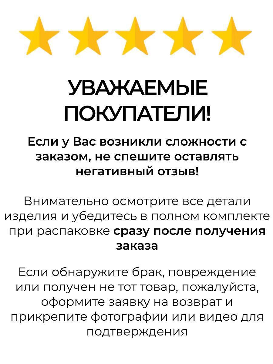 https://img.mvideo.ru/Big/b8ccb359-fb1c-48d7-8354-e832fe680358.jpg