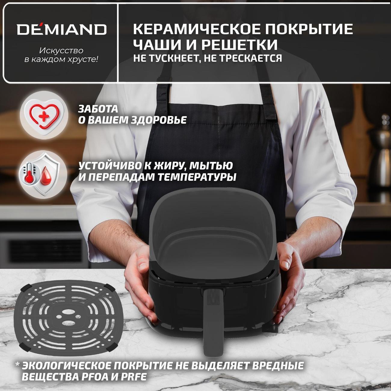 https://img.mvideo.ru/Big/b8d9544b-3aaa-42be-a350-0f36e322daa8.jpg