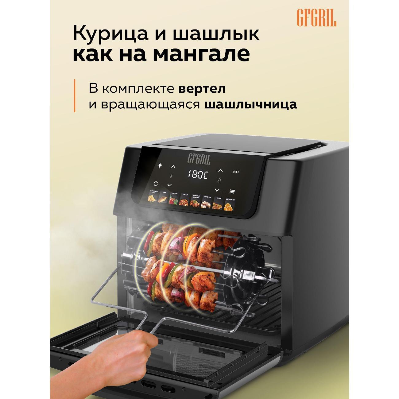 https://img.mvideo.ru/Big/b8d9a994-5a52-40da-ae8b-651066904c34.jpg