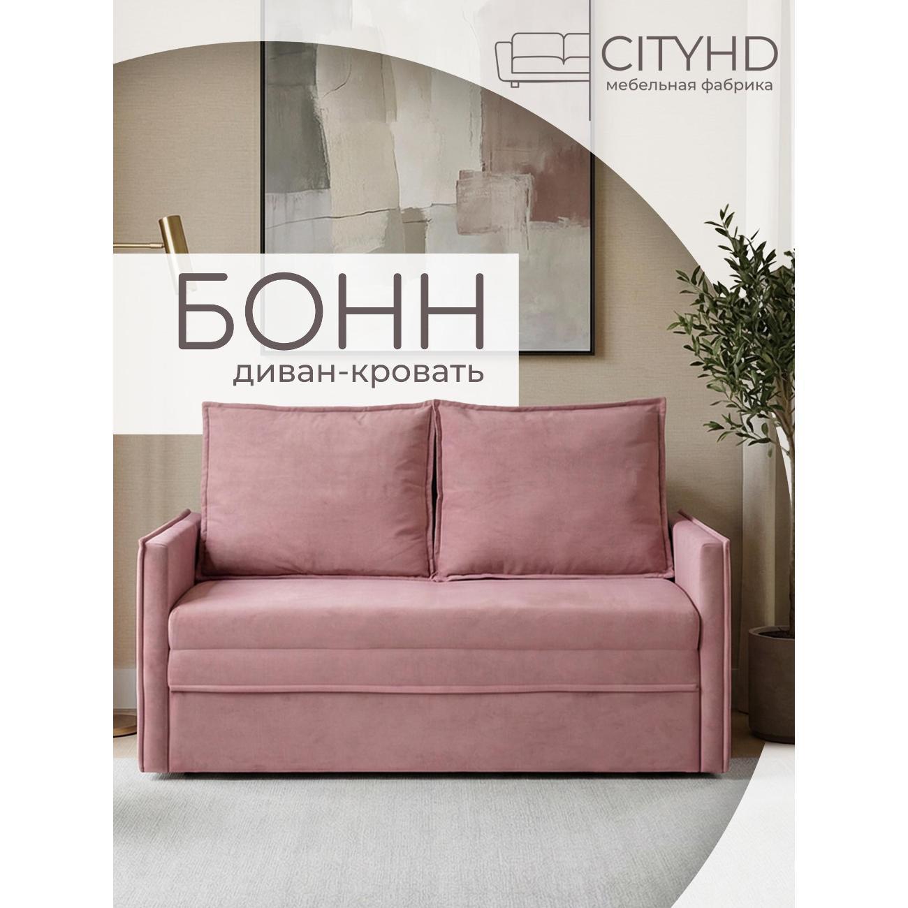 https://img.mvideo.ru/Big/b8e8d71f-b686-4321-9df2-7b25dbb15dd9.jpg