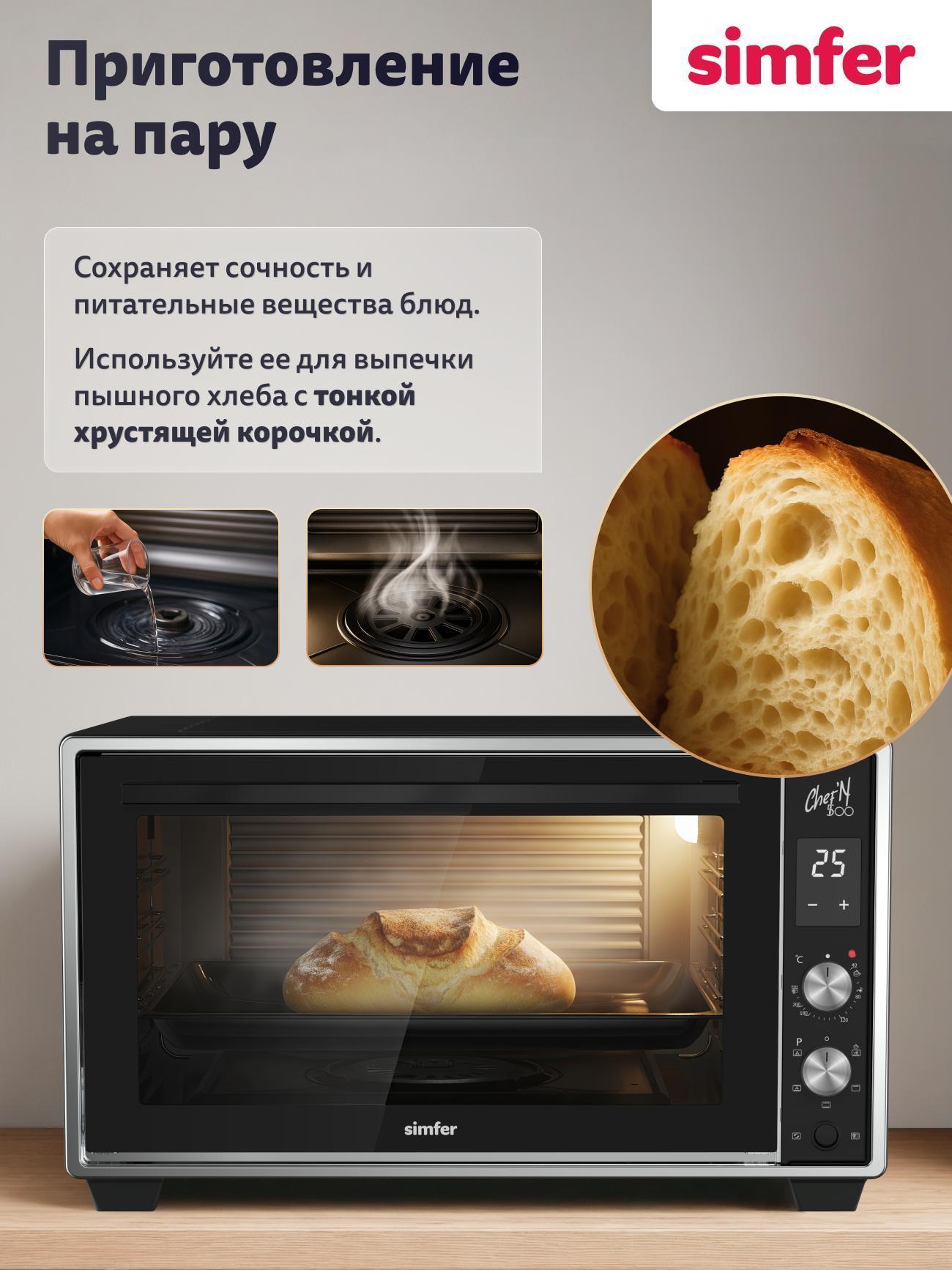 https://img.mvideo.ru/Big/b8eb7774-25c8-4646-af88-d80d52c196f5.jpg