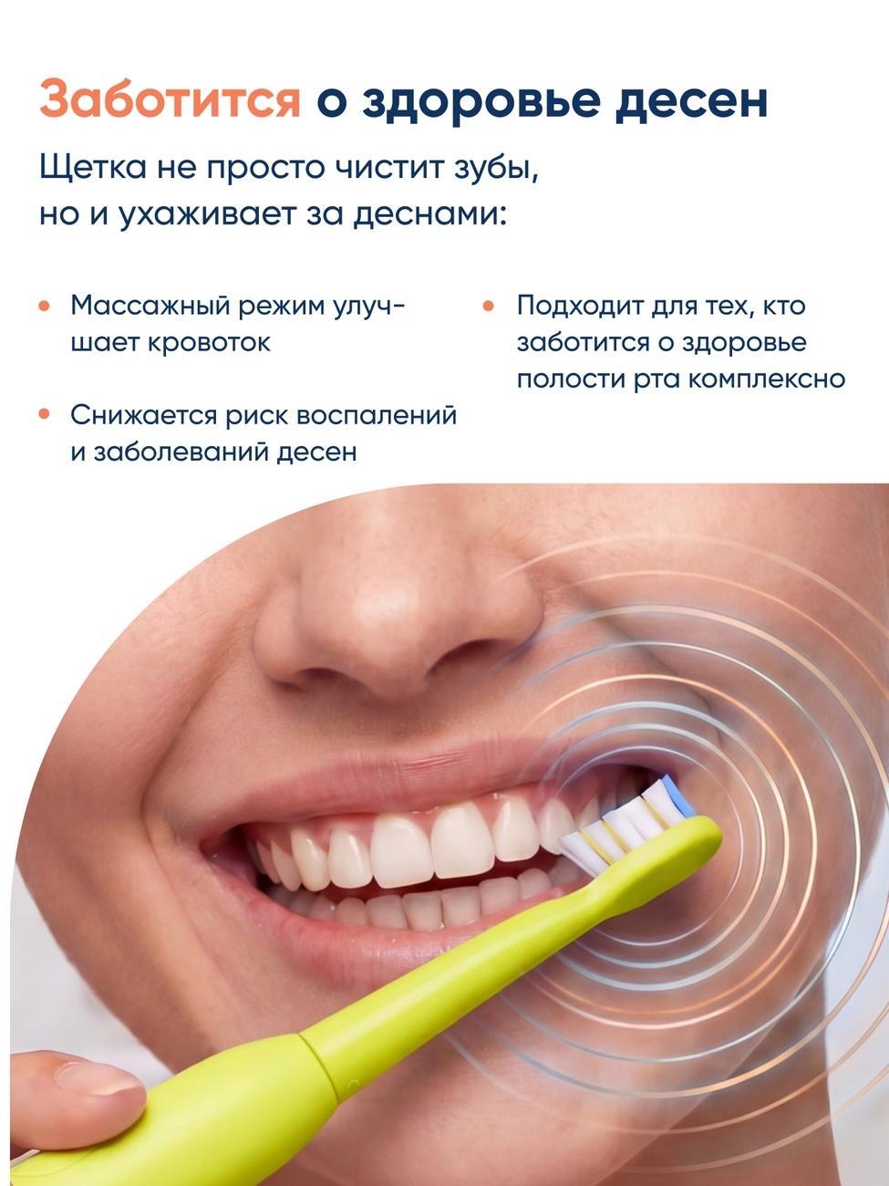 https://img.mvideo.ru/Big/b8ee15ec-f21d-4e3f-acea-7b5710ccf99a.jpg