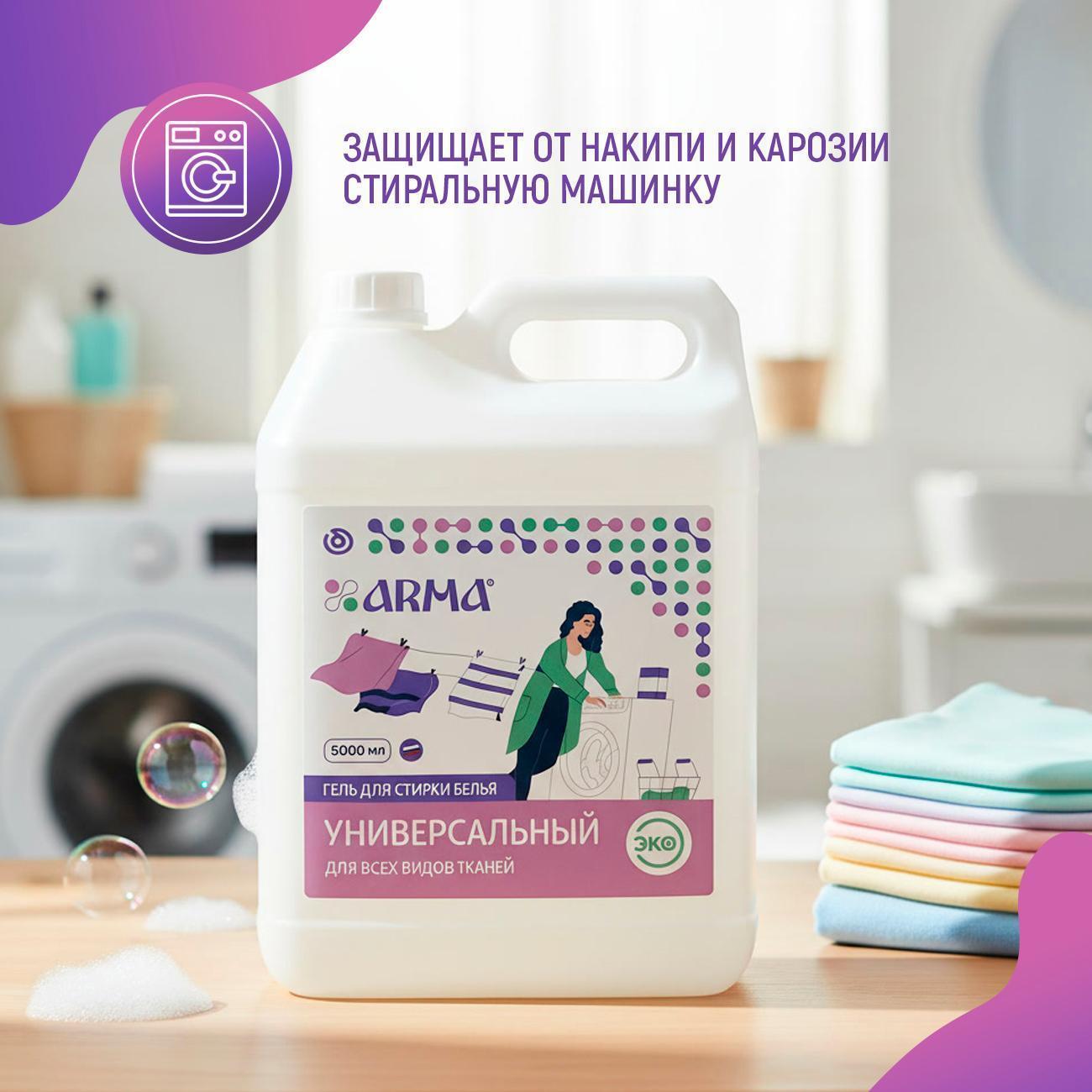 https://img.mvideo.ru/Big/b8f0a8d8-a5dd-4bed-a4ff-6a30373a83e1.jpg