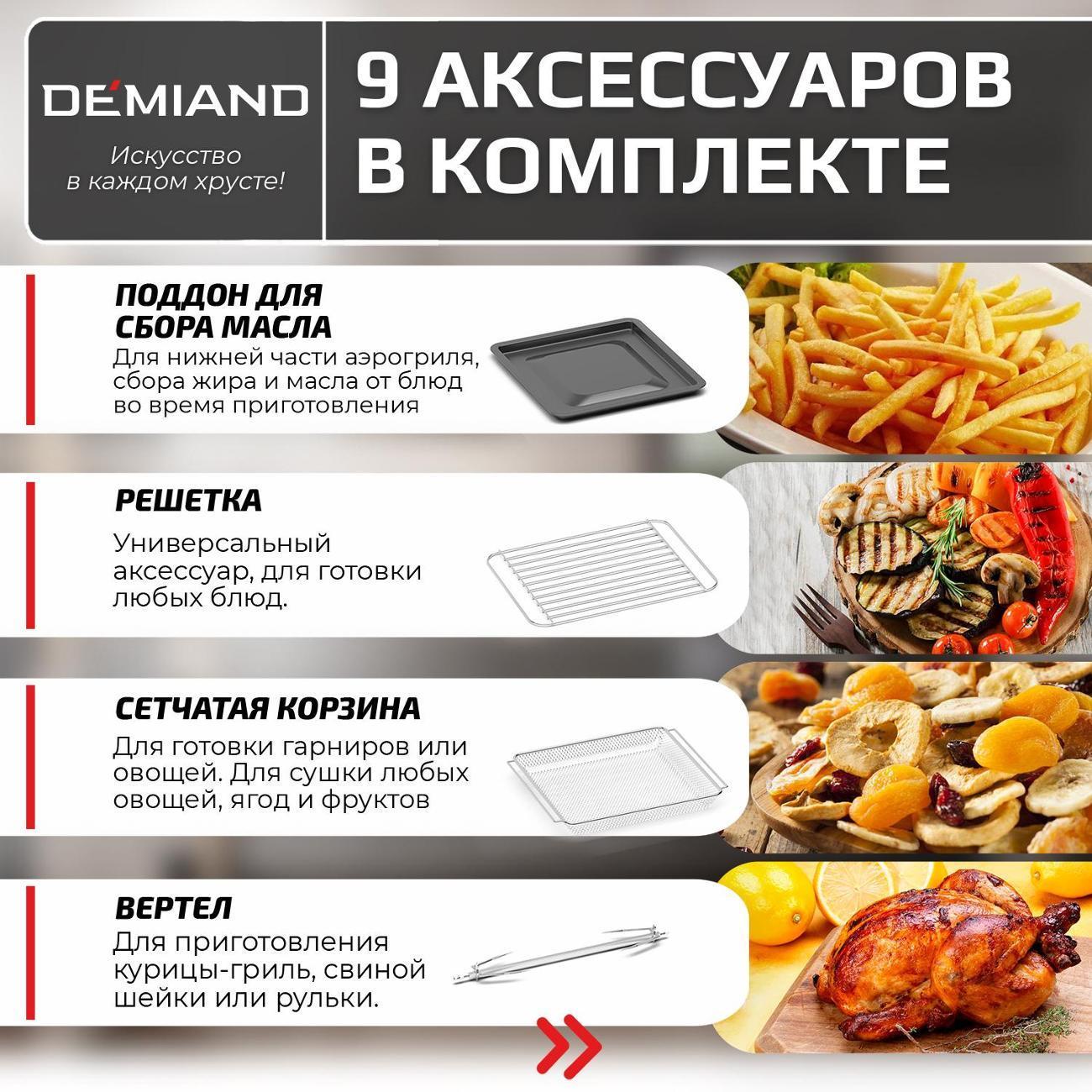 https://img.mvideo.ru/Big/b8faf104-f606-4a3e-b020-09d8837b6e52.jpg