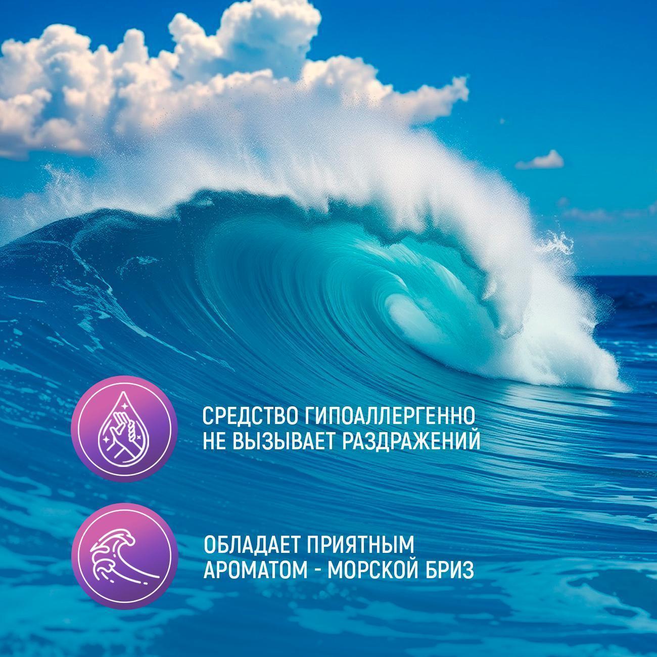 https://img.mvideo.ru/Big/b9057155-00aa-481d-8058-1bb37482050f.jpg