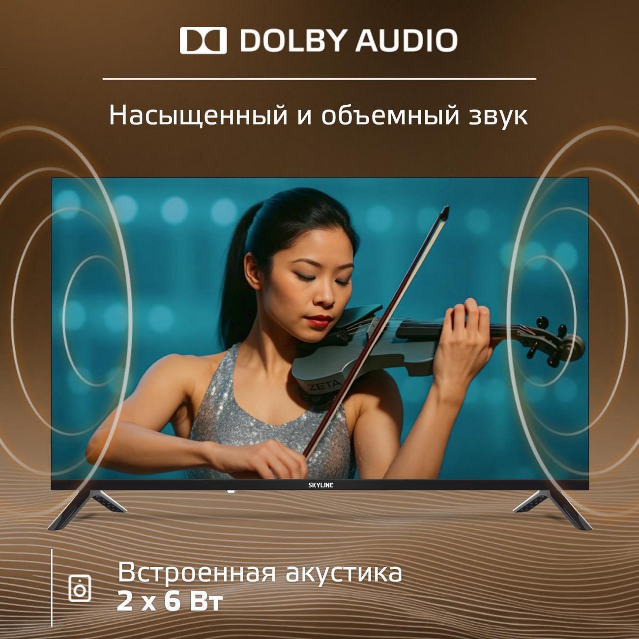 https://img.mvideo.ru/Big/b91286b9-78b2-4e90-9357-ba50202c8b19.jpg