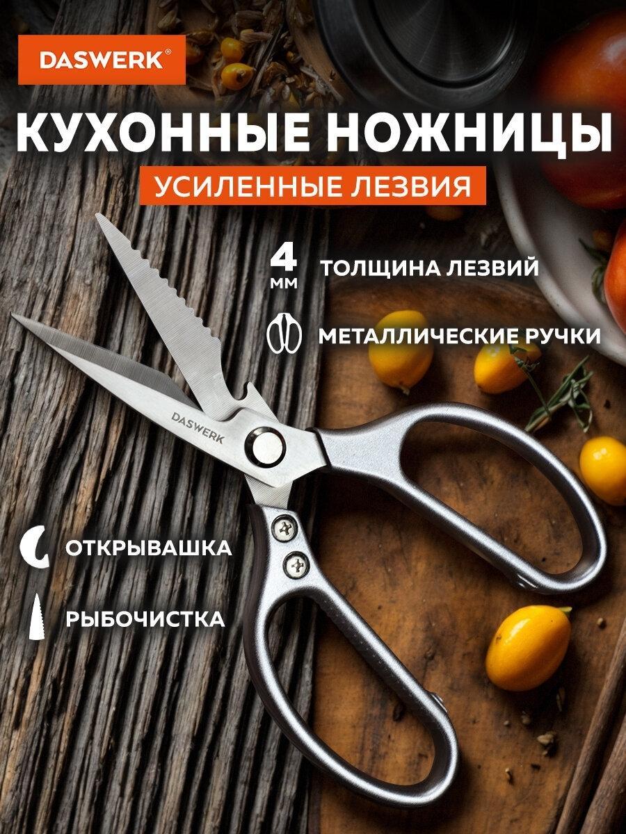 https://img.mvideo.ru/Big/b91aa415-0931-4231-98a4-ae792c1f8d4a.jpg