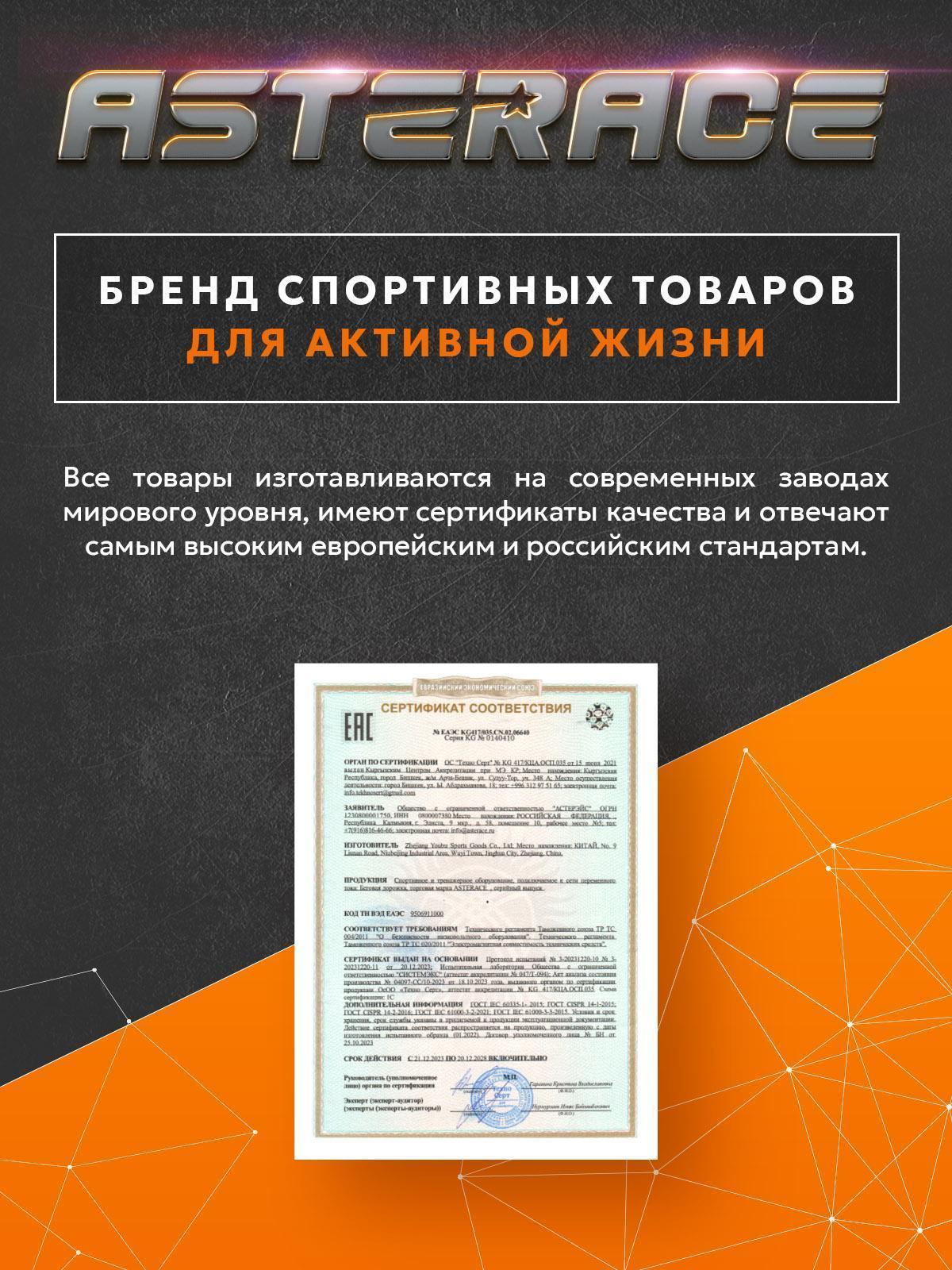 https://img.mvideo.ru/Big/b92831bc-74ae-49aa-afc3-820875e8605a.jpg