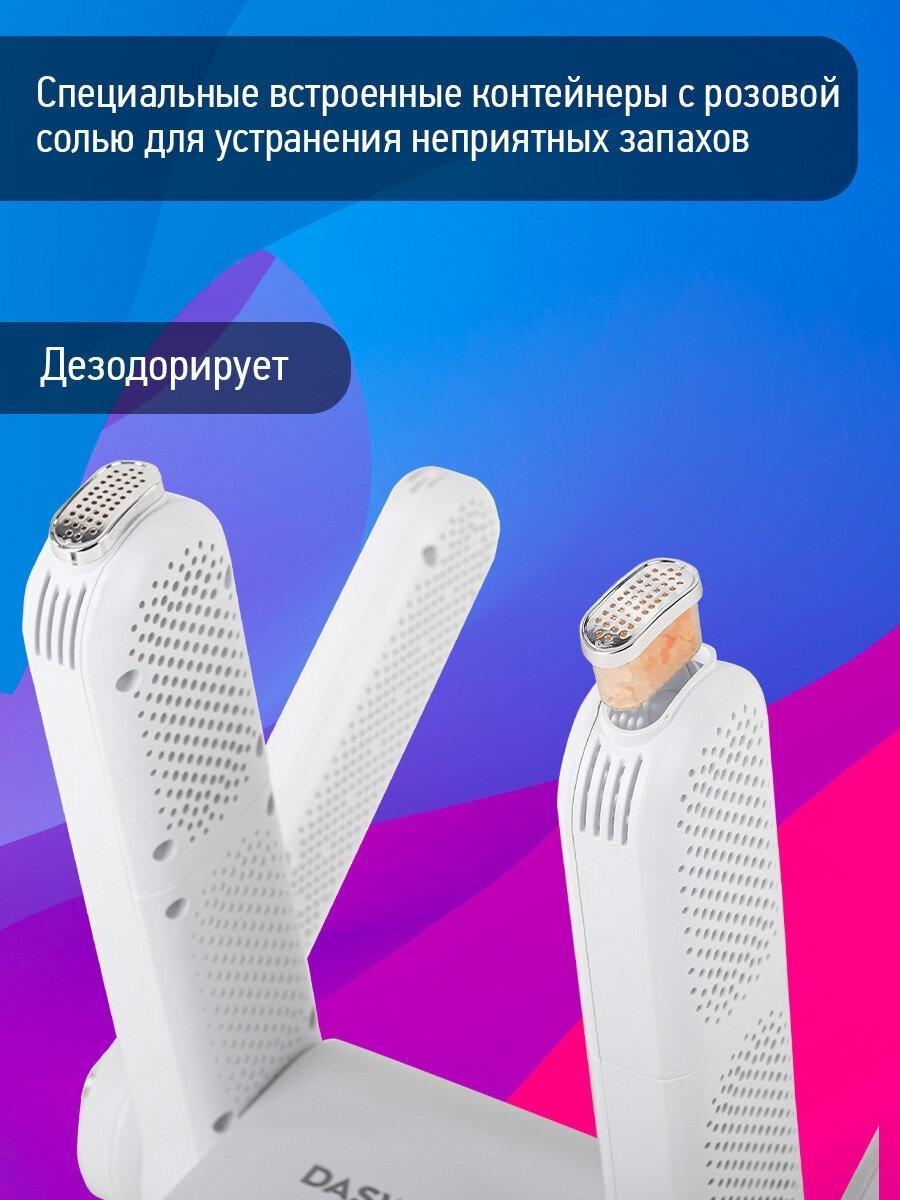 https://img.mvideo.ru/Big/b92b3fd6-41a4-42c1-89e7-7aa6b5f9762f.jpg