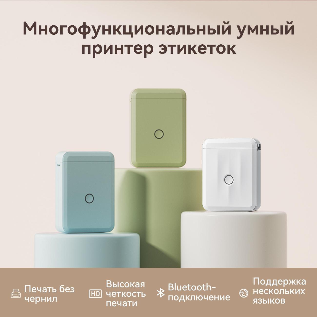 https://img.mvideo.ru/Big/b93e8c93-0cf1-4d55-8d74-7891619bb6bd.jpg
