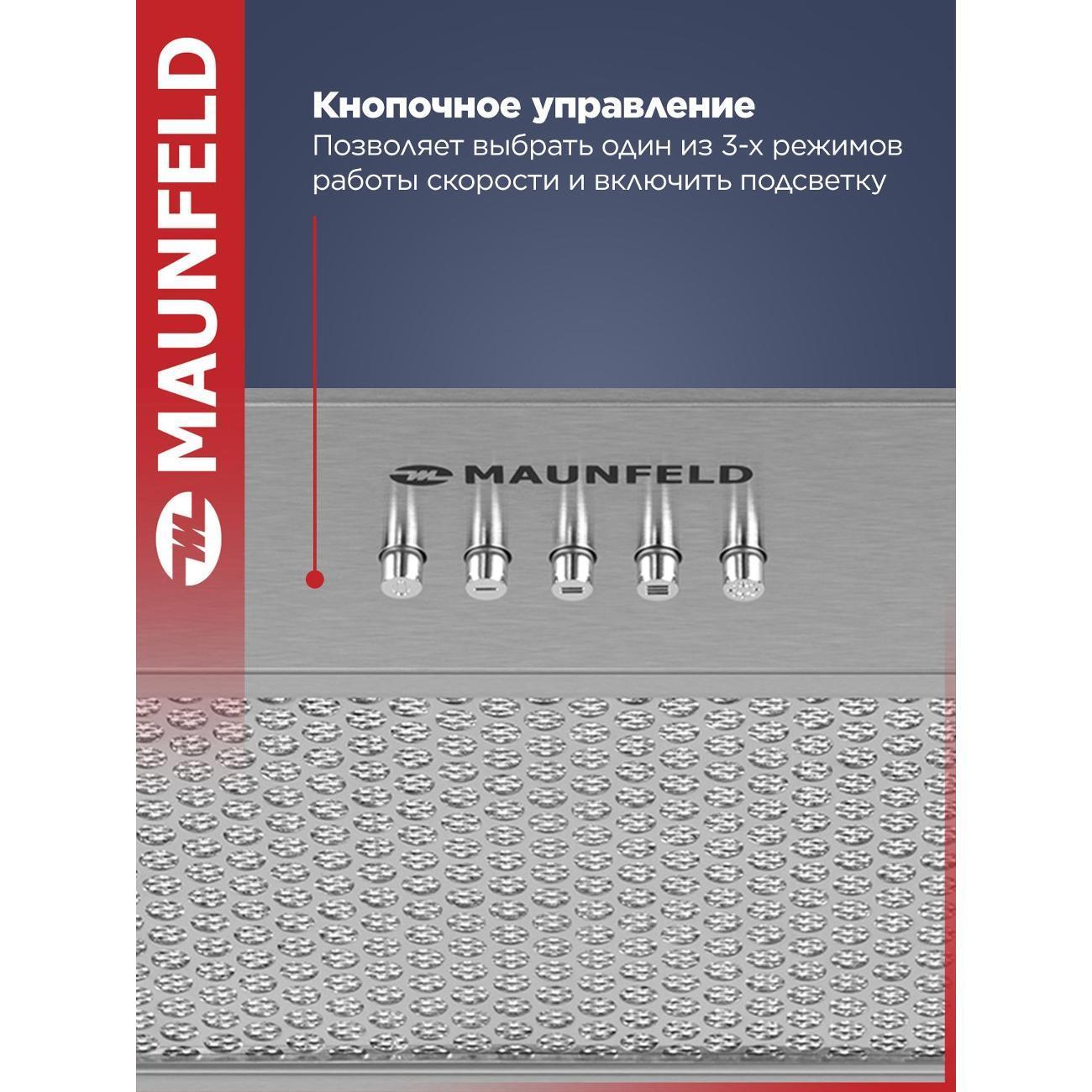 https://img.mvideo.ru/Big/b9419721-bf22-4ba4-be47-c4dac31969c1.jpg