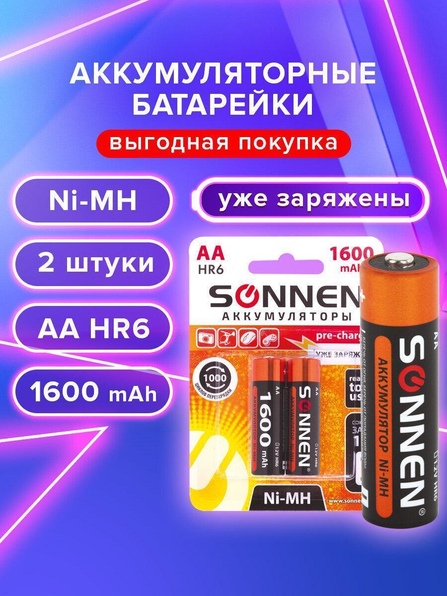 https://img.mvideo.ru/Big/b9480aac-9a22-45b0-ba69-a63aab2fa72c.jpg