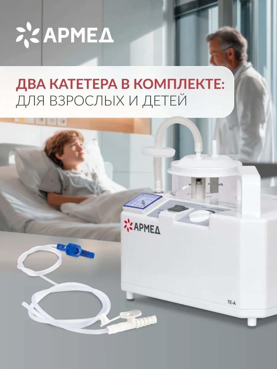 https://img.mvideo.ru/Big/b9653948-43a4-4702-bf7c-0e060e6fb3f7.jpg
