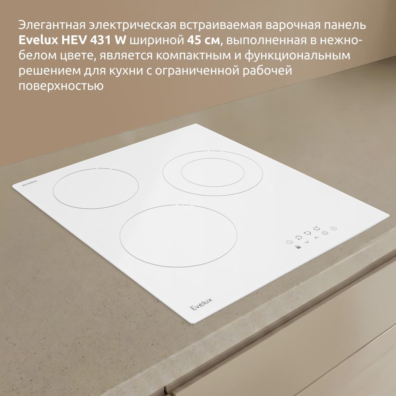 https://img.mvideo.ru/Big/b96bed09-4ab7-4b5e-b457-1113cd837b3a.jpg