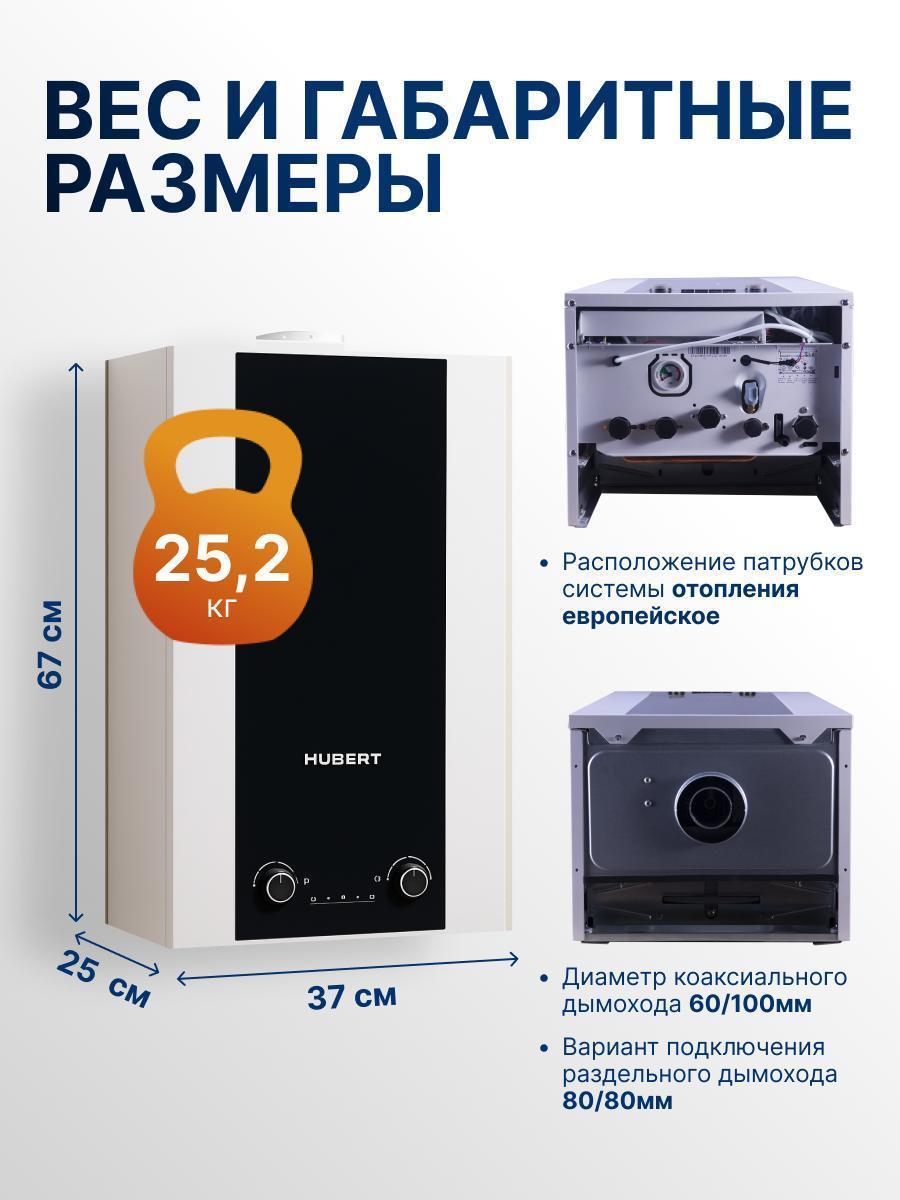 https://img.mvideo.ru/Big/b96deba7-c3eb-4378-9853-ef7ccb4ccc38.jpg