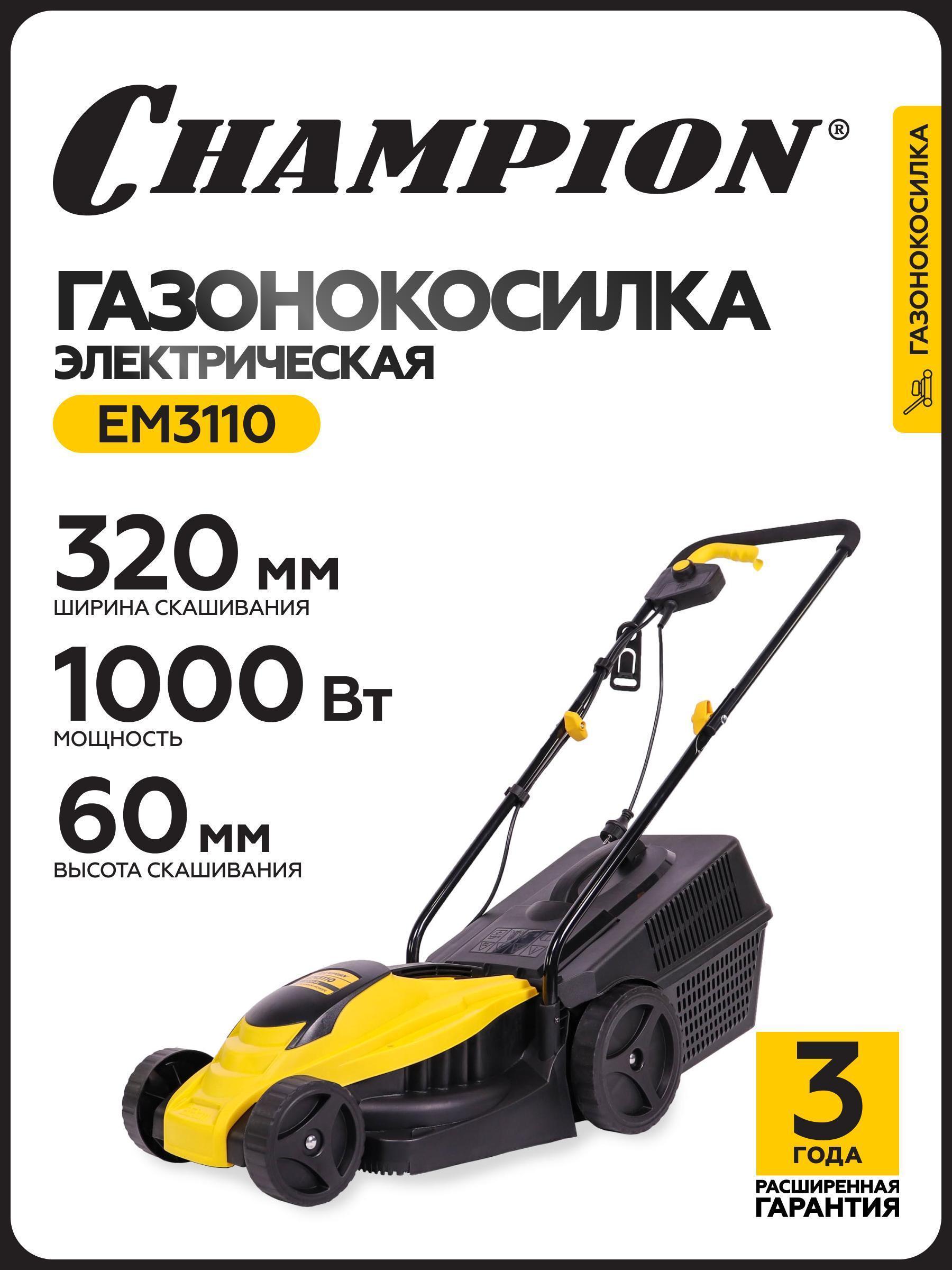 https://img.mvideo.ru/Big/b98144a4-ad7b-4eeb-a268-7e65bfab60ee.jpg