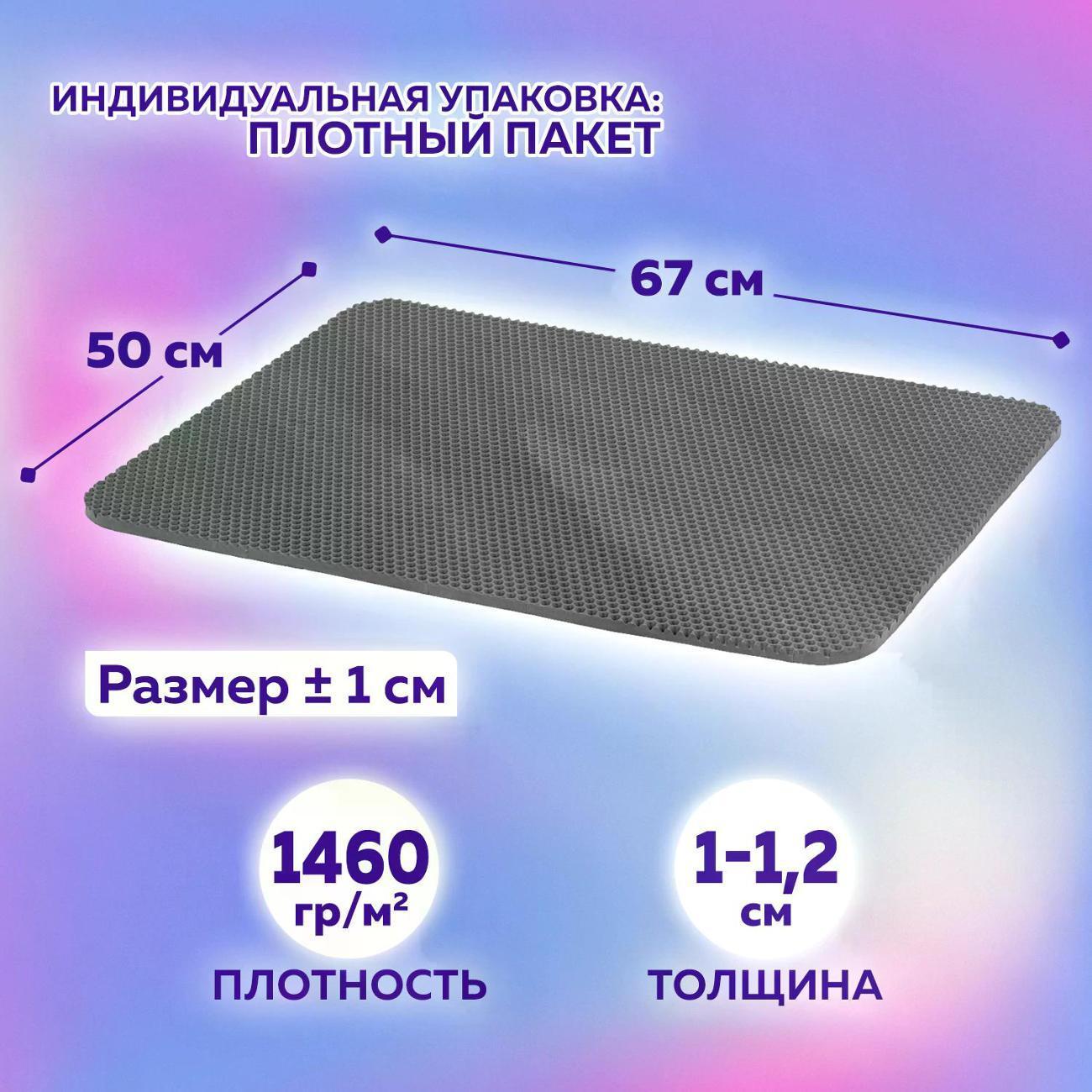 https://img.mvideo.ru/Big/b9873f22-7cf1-4744-b772-a7b3dca238fb.jpg