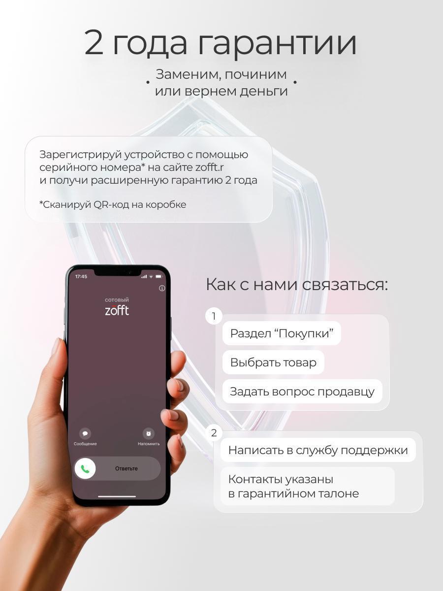 https://img.mvideo.ru/Big/b9912cf9-1153-4813-bf57-881a2ef8407d.jpg