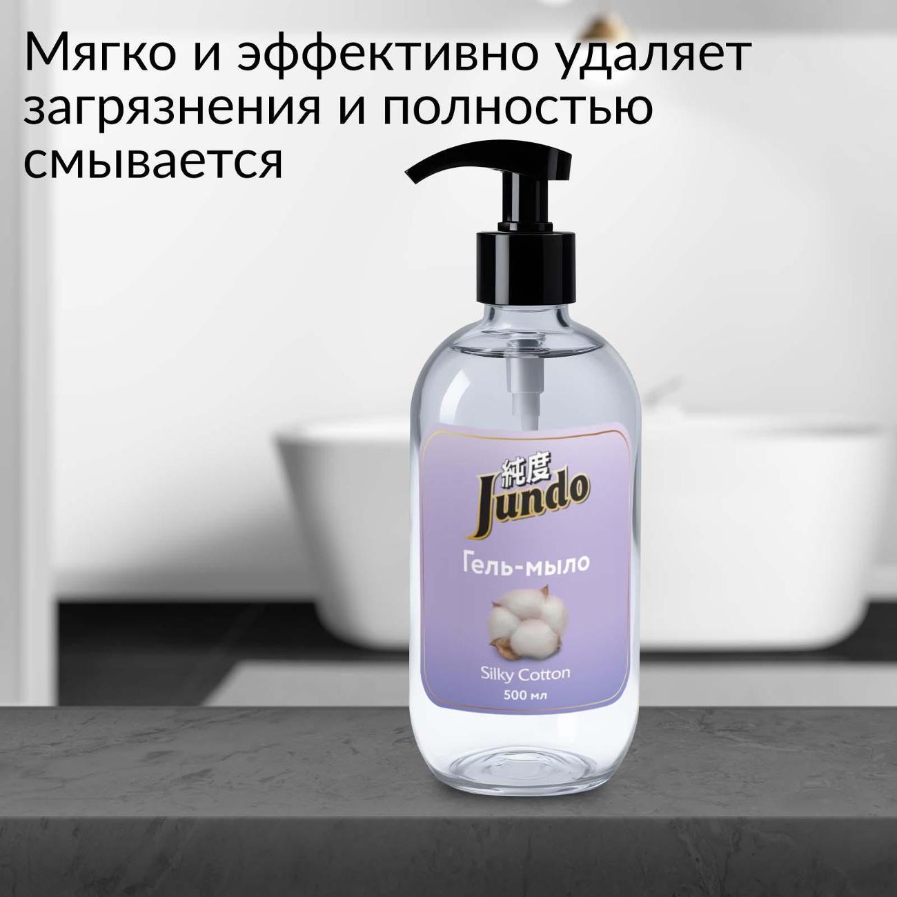 https://img.mvideo.ru/Big/b995074b-5ac9-4046-abfd-4613f76ec496.jpg