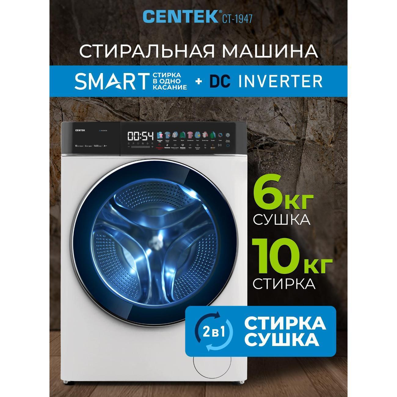 https://img.mvideo.ru/Big/b9967dd1-049a-4520-b703-67905fc1bcf7.jpg
