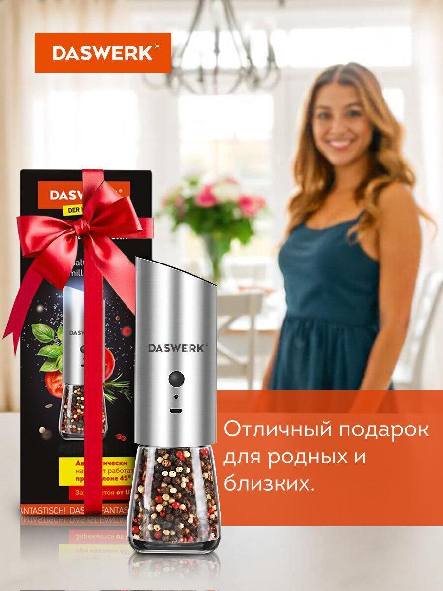https://img.mvideo.ru/Big/b9a04e86-2224-4e31-9249-c4a9a2f86ae4.jpg