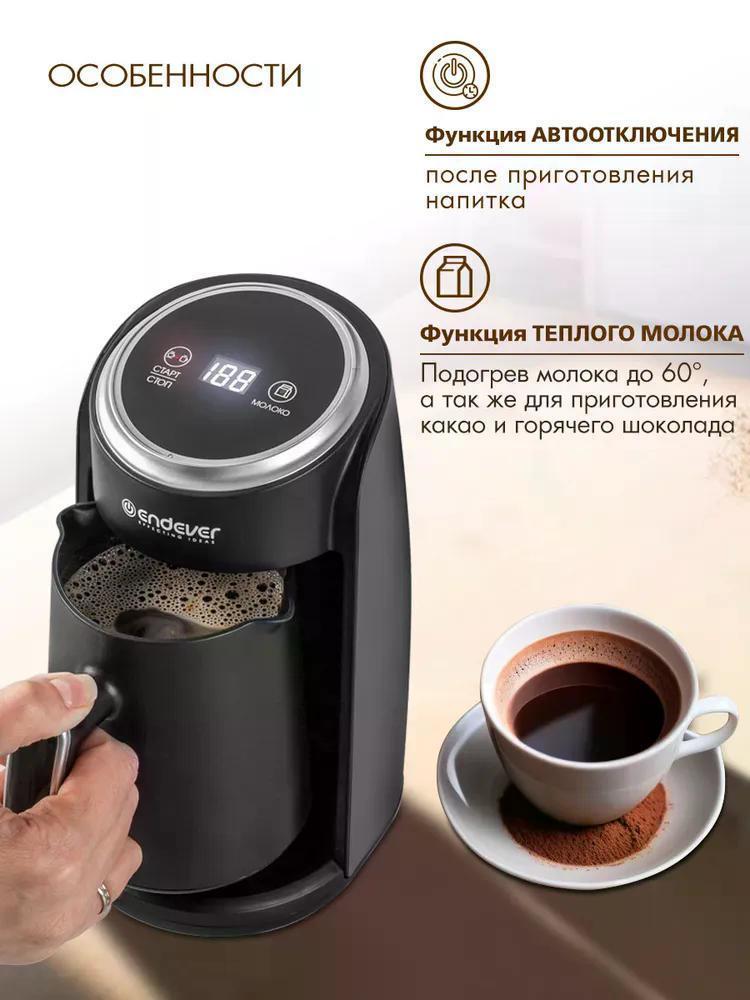 https://img.mvideo.ru/Big/b9ae6a7d-d666-49bb-b1cc-04a8b5640211.jpg