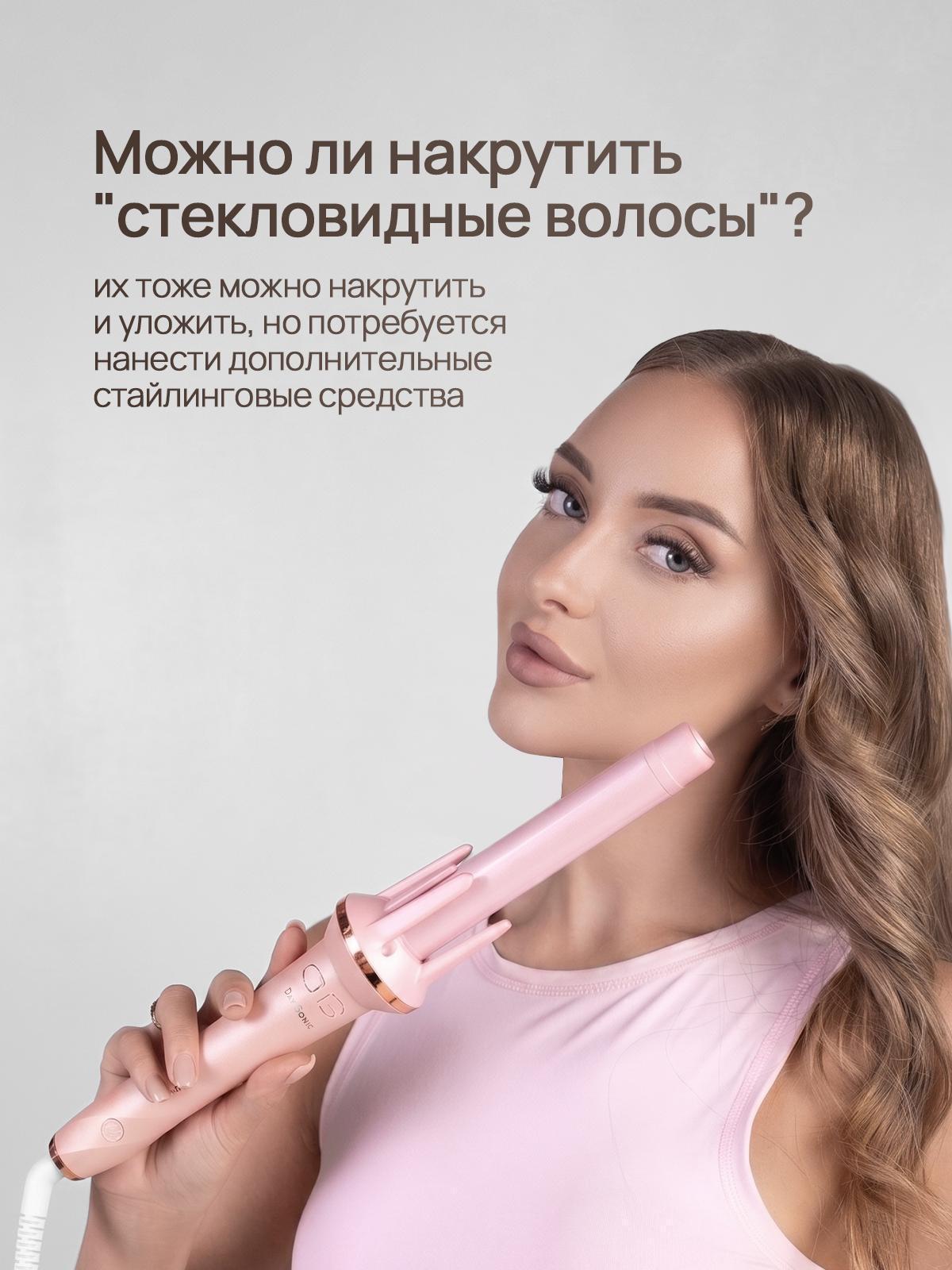https://img.mvideo.ru/Big/b9f1e925-07b2-4d95-a785-5bea12404e5b.jpg