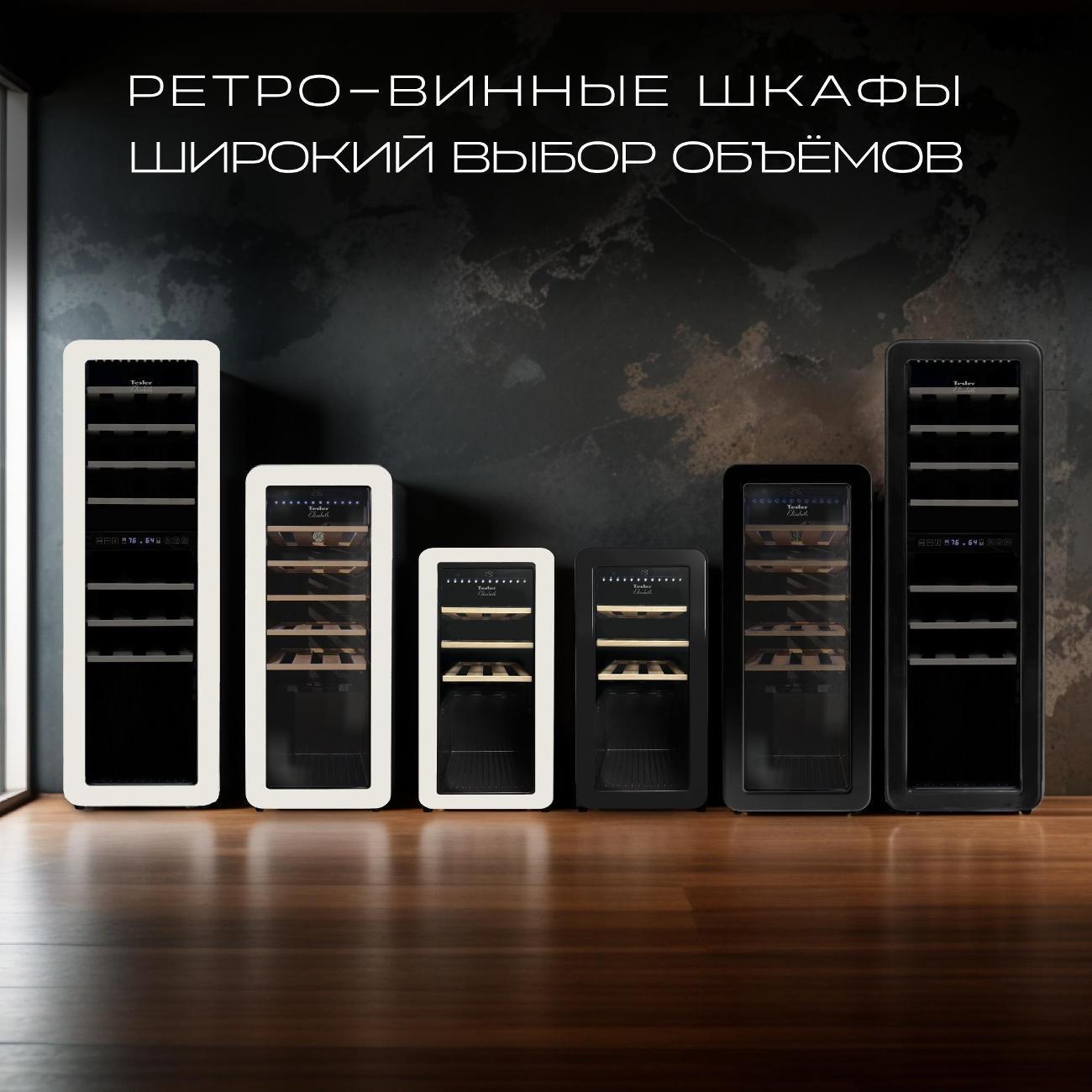 https://img.mvideo.ru/Big/b9fac875-f29d-43dd-b2e4-889a11bdc832.jpg