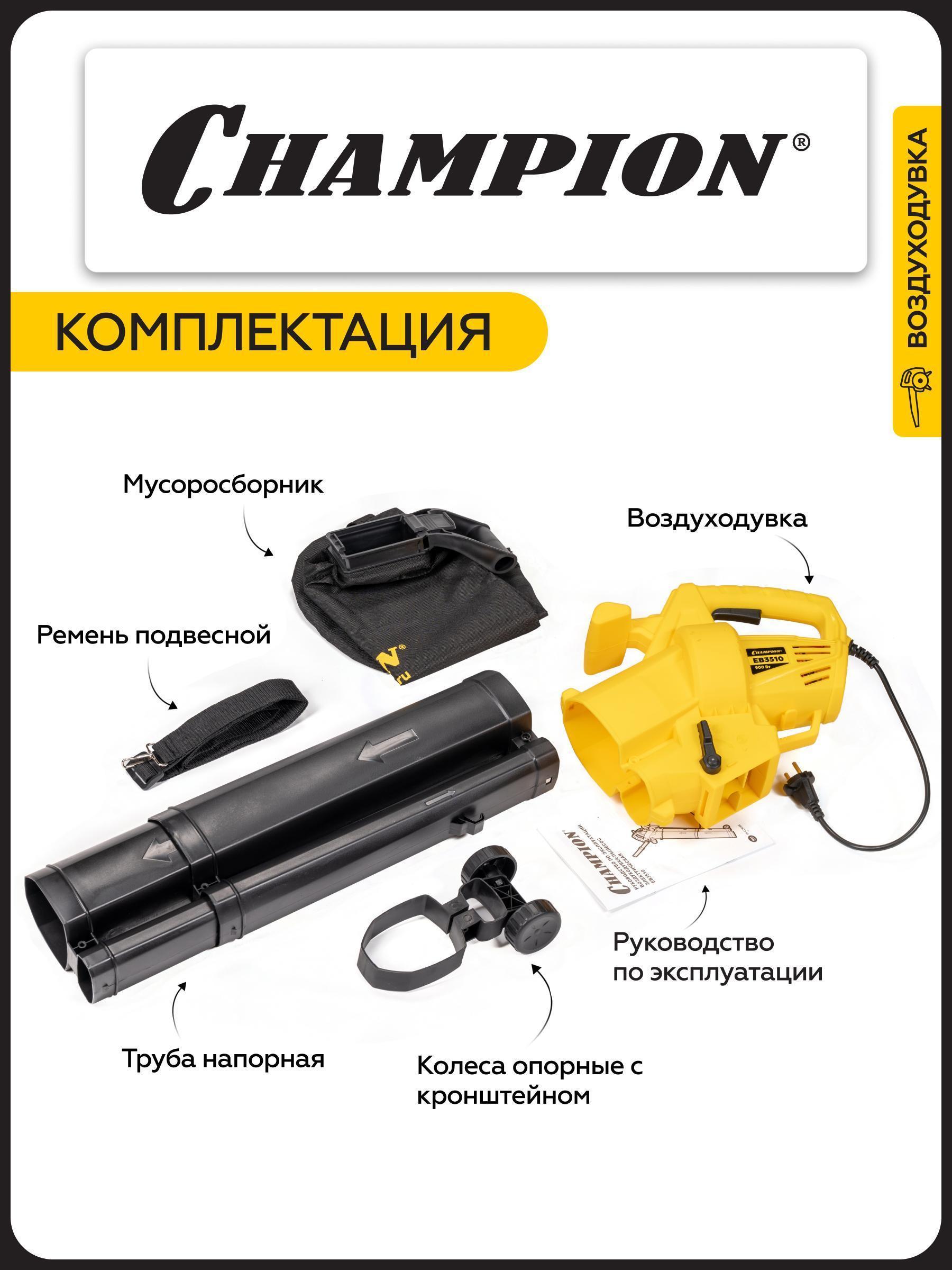 https://img.mvideo.ru/Big/b9fed990-7d0c-4708-8246-b05794ce482d.jpg