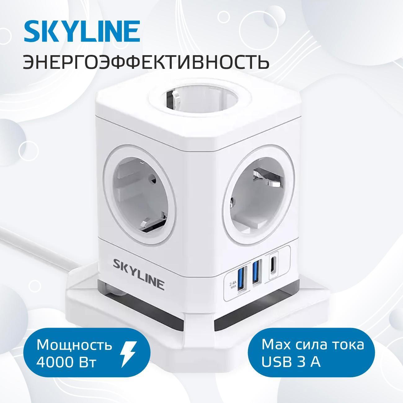 https://img.mvideo.ru/Big/ba05d61f-e22c-4796-8c62-d53904c37d05.jpg