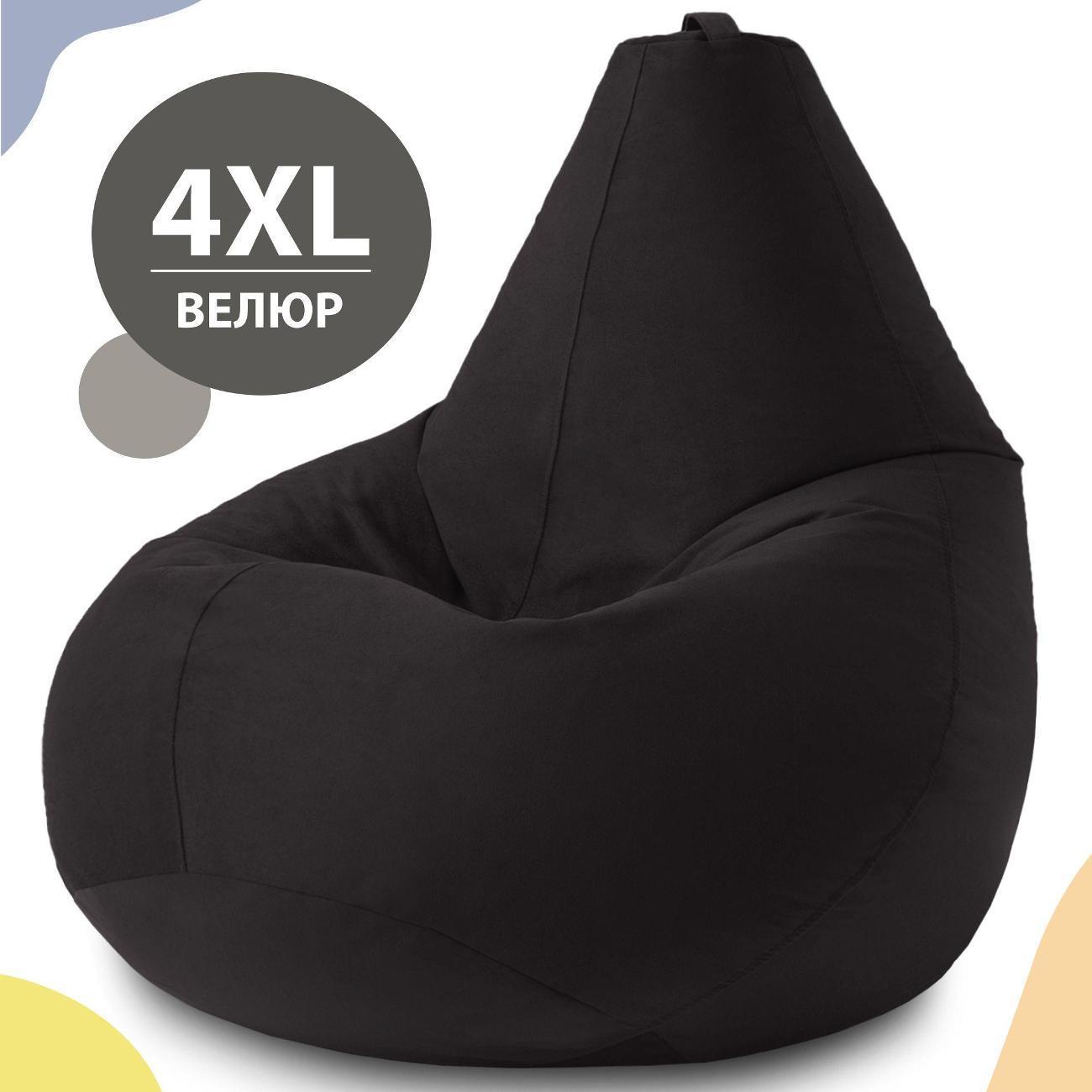 MyPuff | Кресло-мешок MyPuff bbb_663