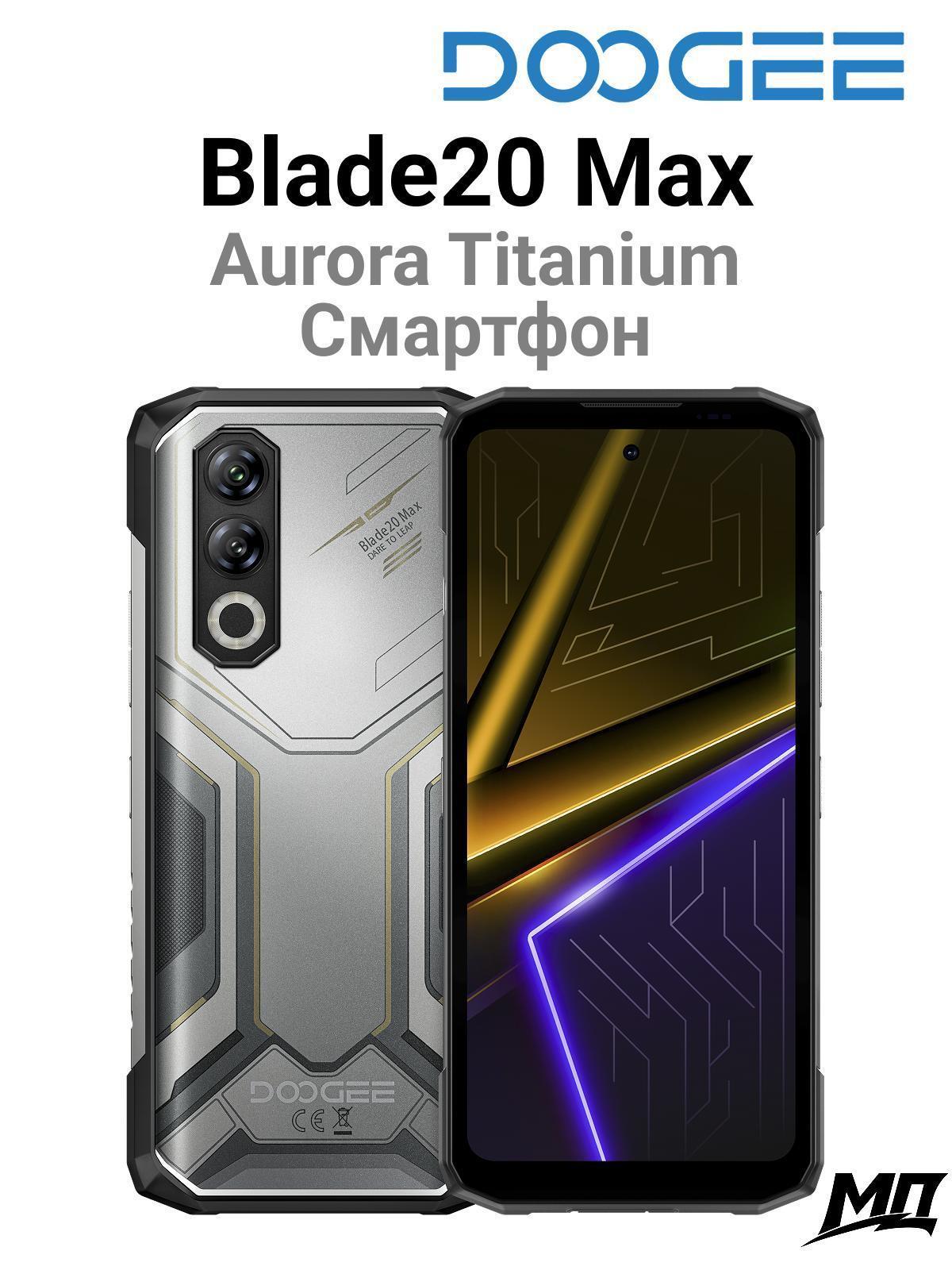 https://img.mvideo.ru/Big/ba1c3067-e5b6-431b-a641-ad707a4ff128.jpg
