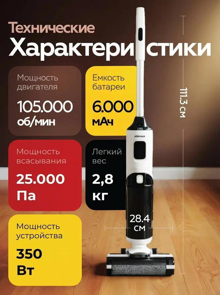 https://img.mvideo.ru/Big/ba1c747e-4bb7-4833-a594-4a760e64dc06.jpg