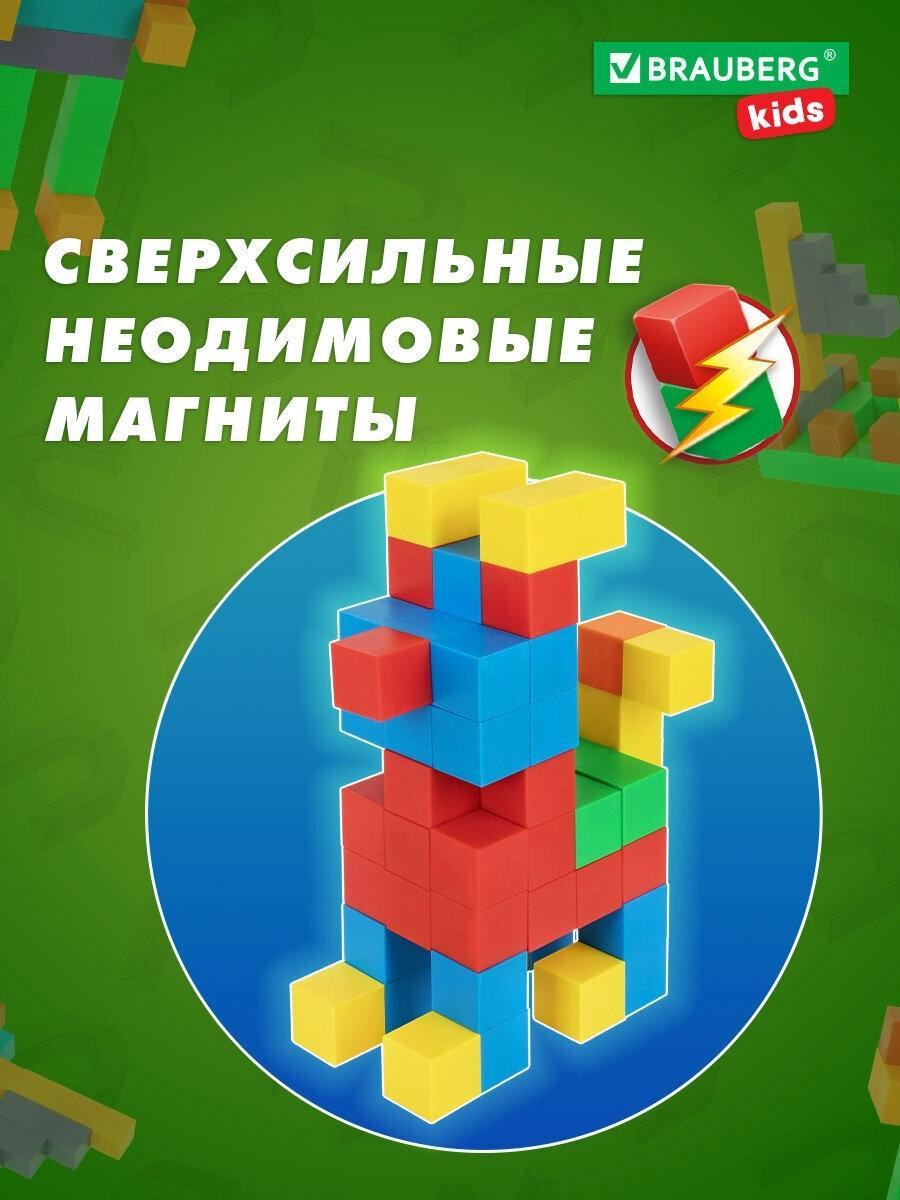 https://img.mvideo.ru/Big/ba375e86-3c3a-4795-a21a-32f64651d242.jpg