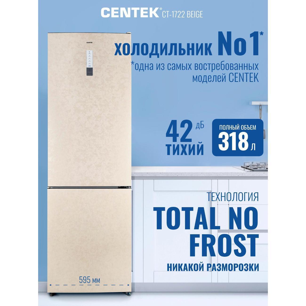 https://img.mvideo.ru/Big/ba3e62ed-25a5-473c-a3e7-8388b3463897.jpg