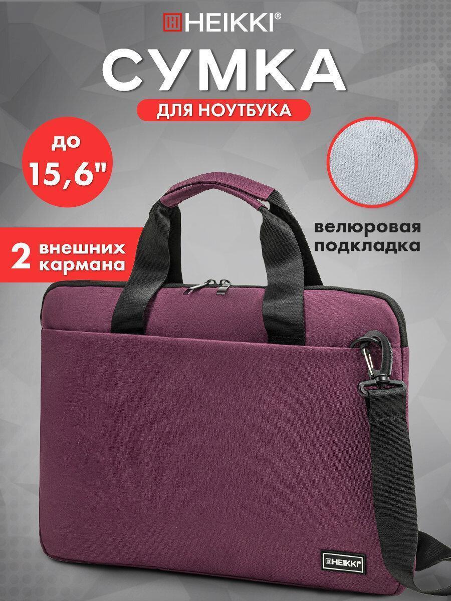https://img.mvideo.ru/Big/ba40bca0-bb11-4406-ad30-37ca0f18c810.jpg