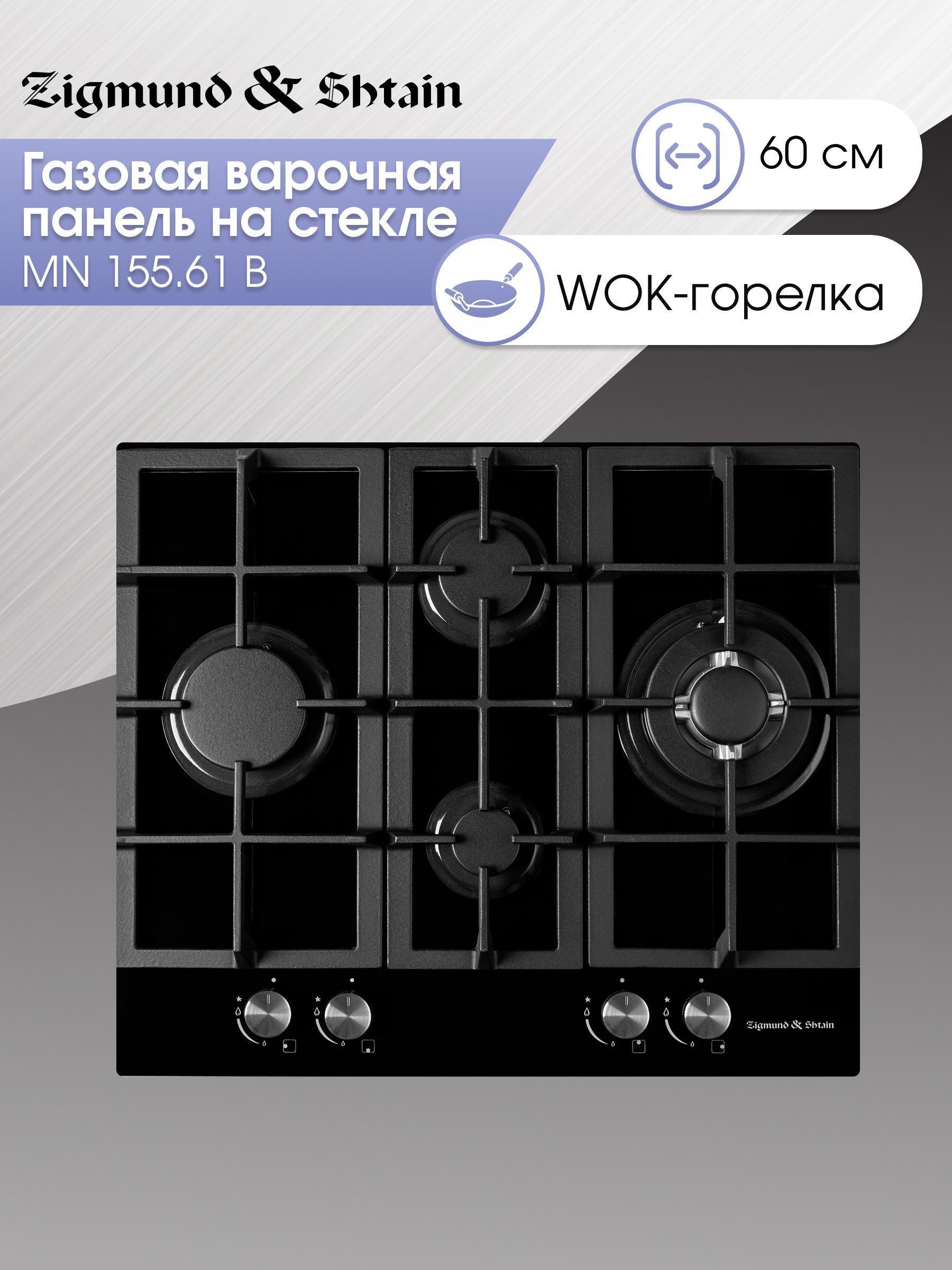 https://img.mvideo.ru/Big/ba421abf-68f0-4c29-8c1c-94b3adf8d8e5.jpg
