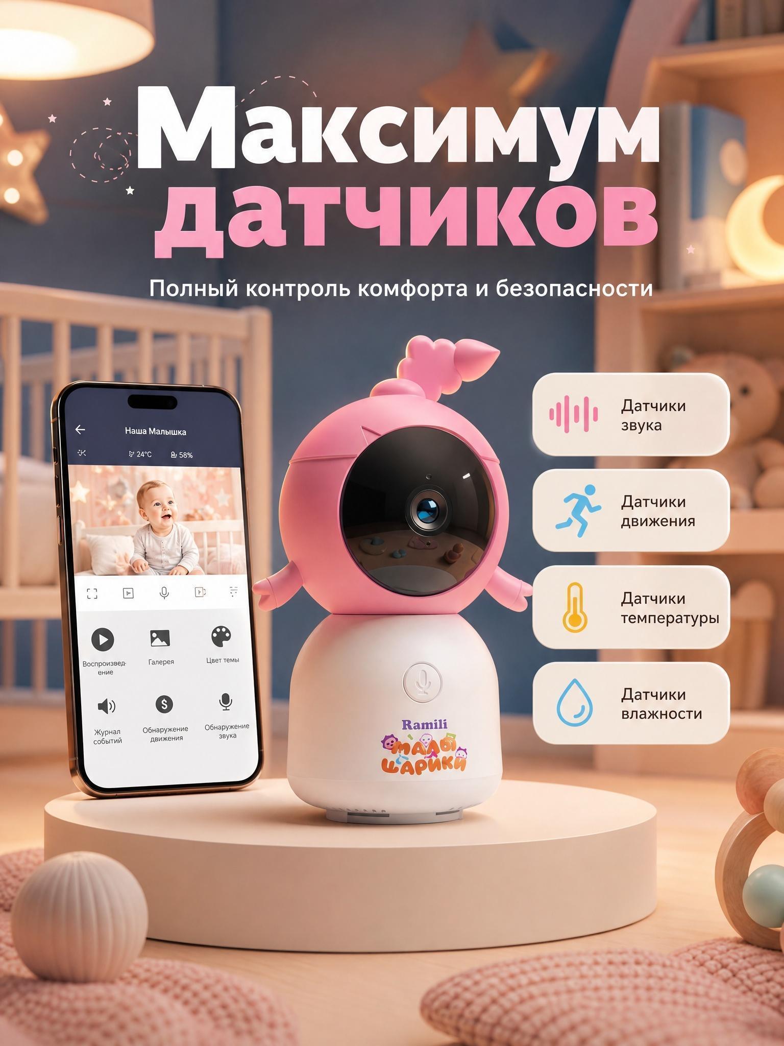 https://img.mvideo.ru/Big/ba5e48cc-3c23-4646-b74f-85cc78c9ed11.jpg