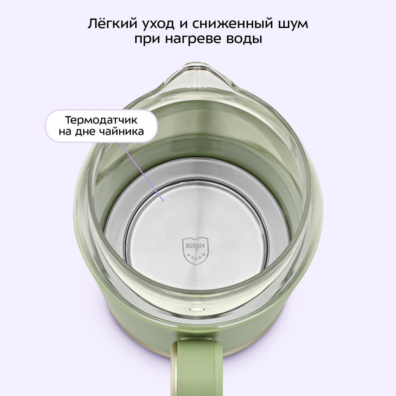 https://img.mvideo.ru/Big/ba746823-d3b4-44a8-bf08-943deedec83f.jpg