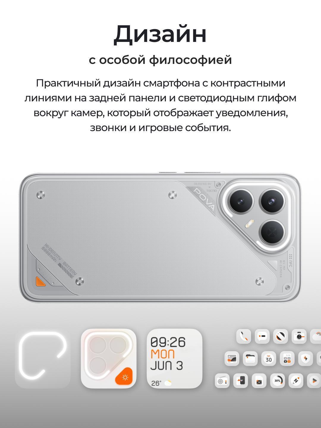 https://img.mvideo.ru/Big/ba7e42fe-70ed-4cb4-8ec4-1201f225b070.jpg
