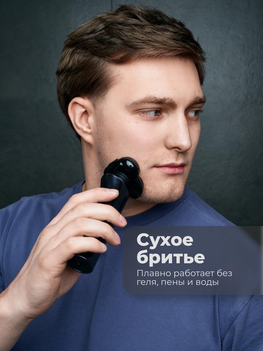 https://img.mvideo.ru/Big/ba8070da-3518-4873-bdd1-7a970daed095.jpg