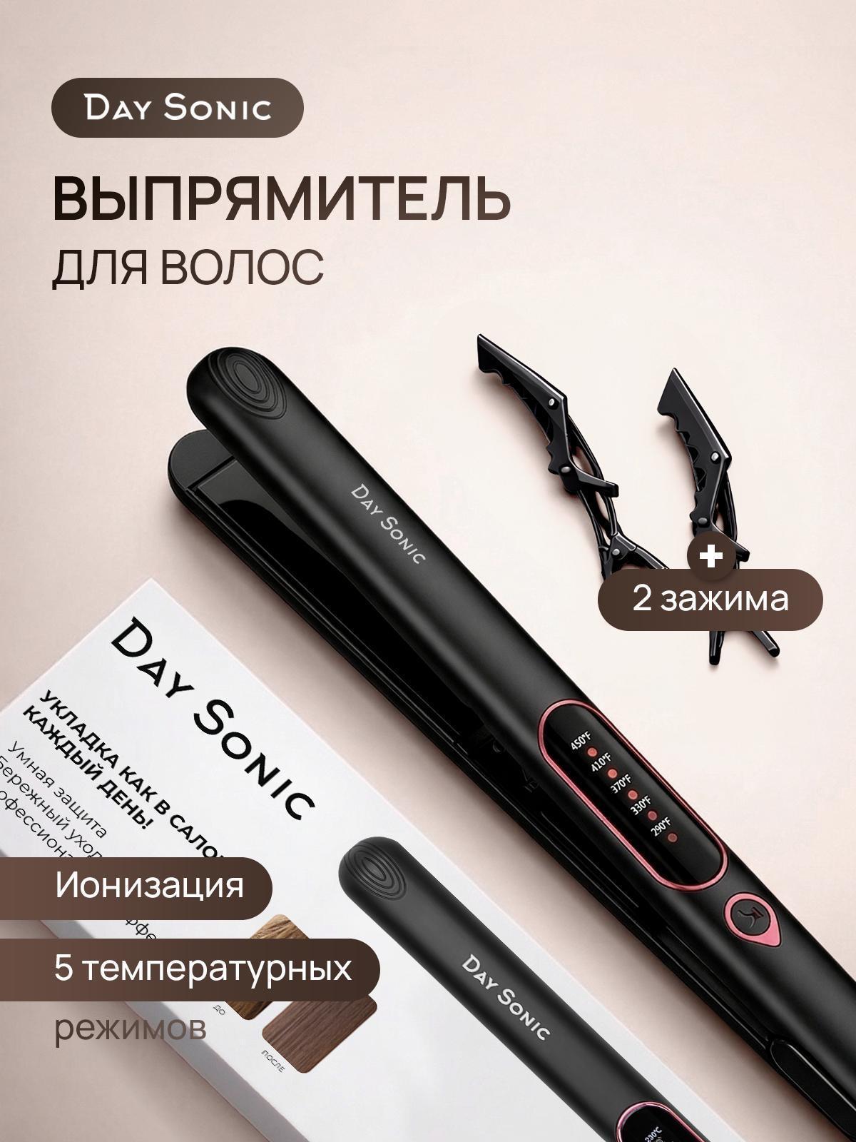 https://img.mvideo.ru/Big/ba89c7a1-225c-44fd-a657-9940a05c231a.jpg