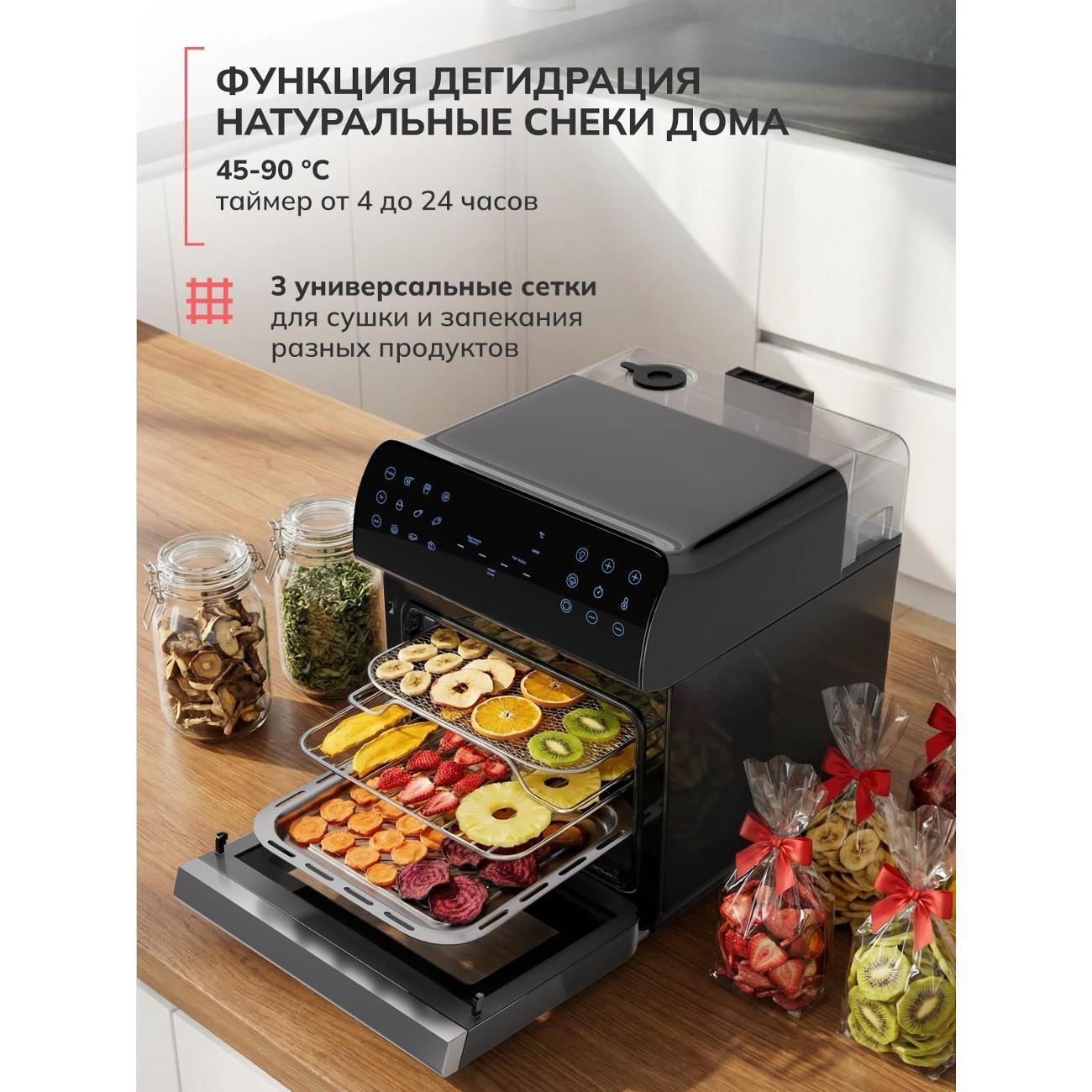 https://img.mvideo.ru/Big/ba9c067d-526b-471b-aa80-ca5679ed7cc6.jpg