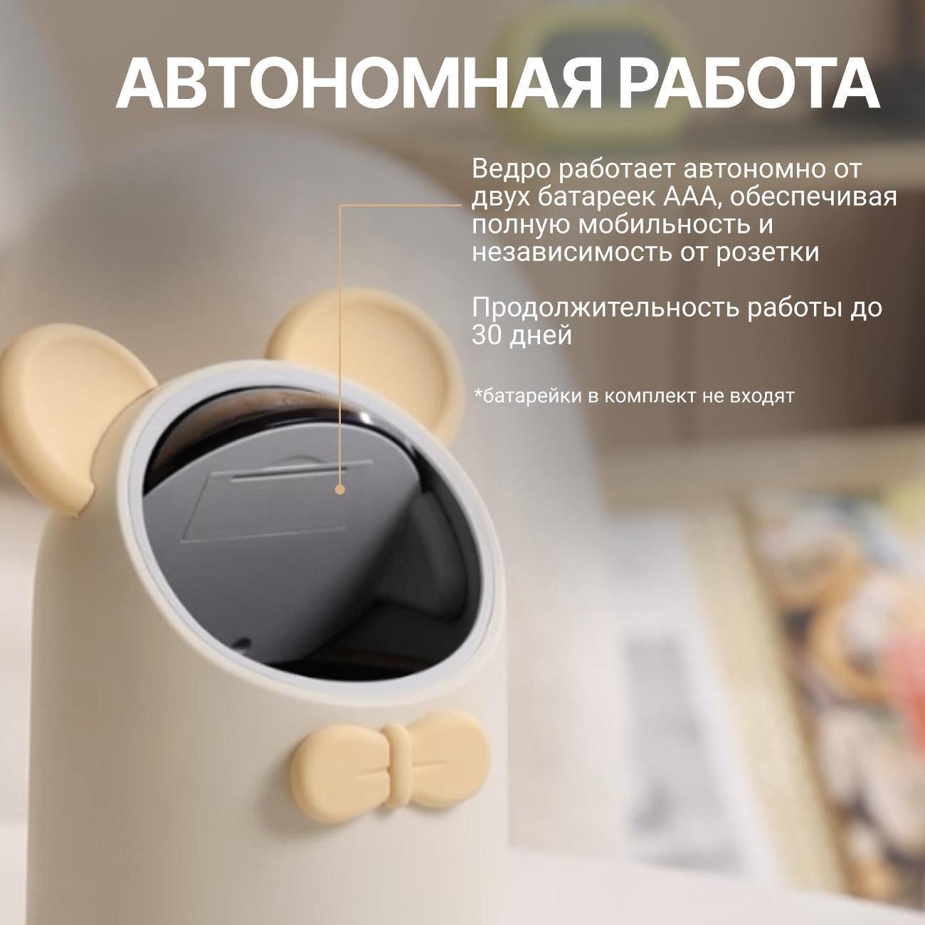 https://img.mvideo.ru/Big/baaf55a2-3773-43f9-842c-2db8a9aa5a14.jpg