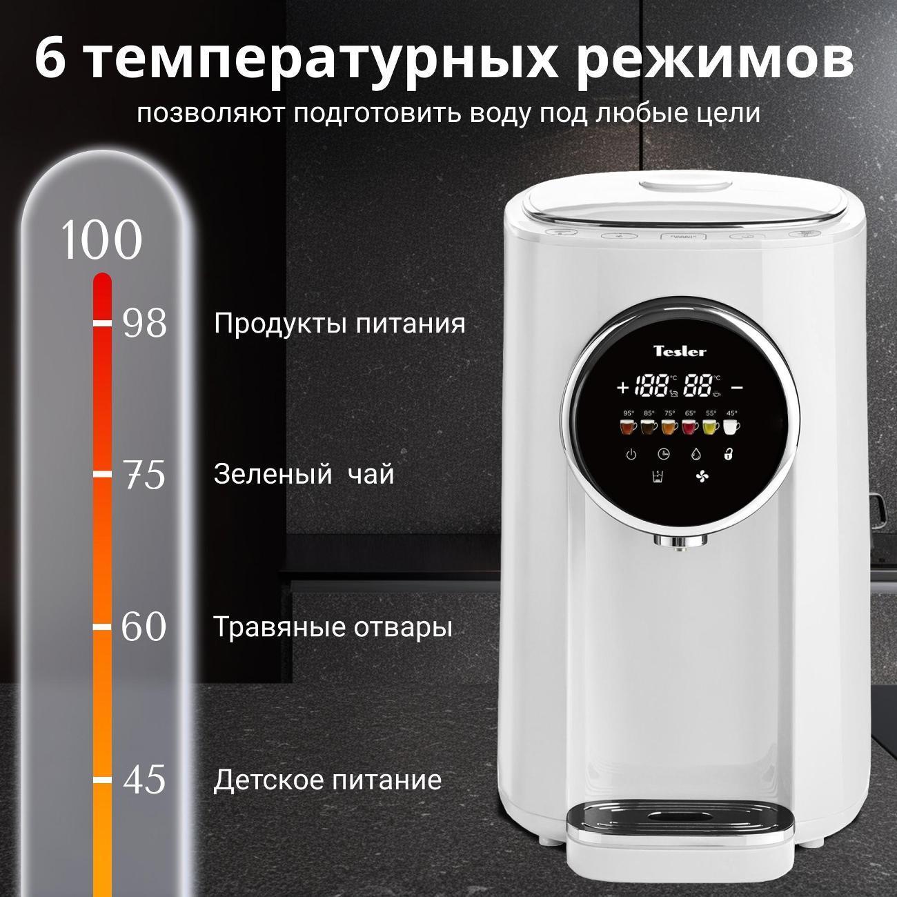 https://img.mvideo.ru/Big/bac45bbc-ada9-4046-86ef-ee243229ae13.jpg