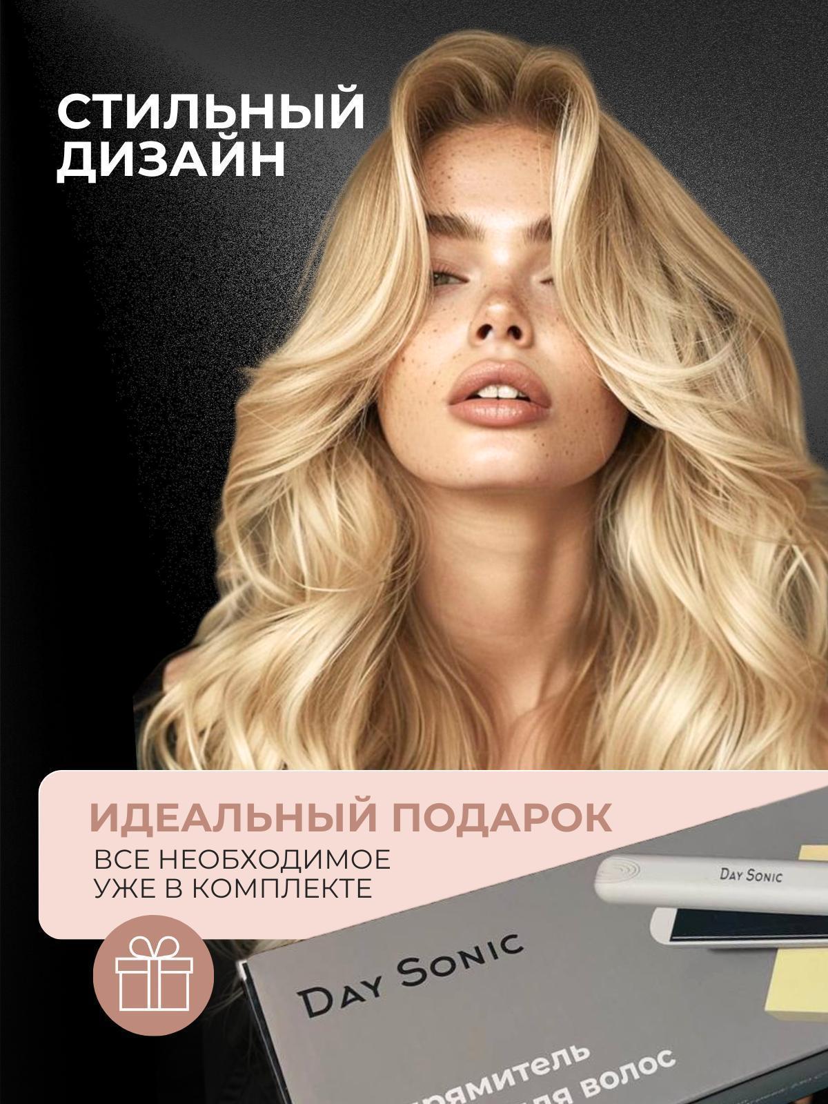 https://img.mvideo.ru/Big/bac47be0-efe7-487b-b167-f2f75e51665a.jpg