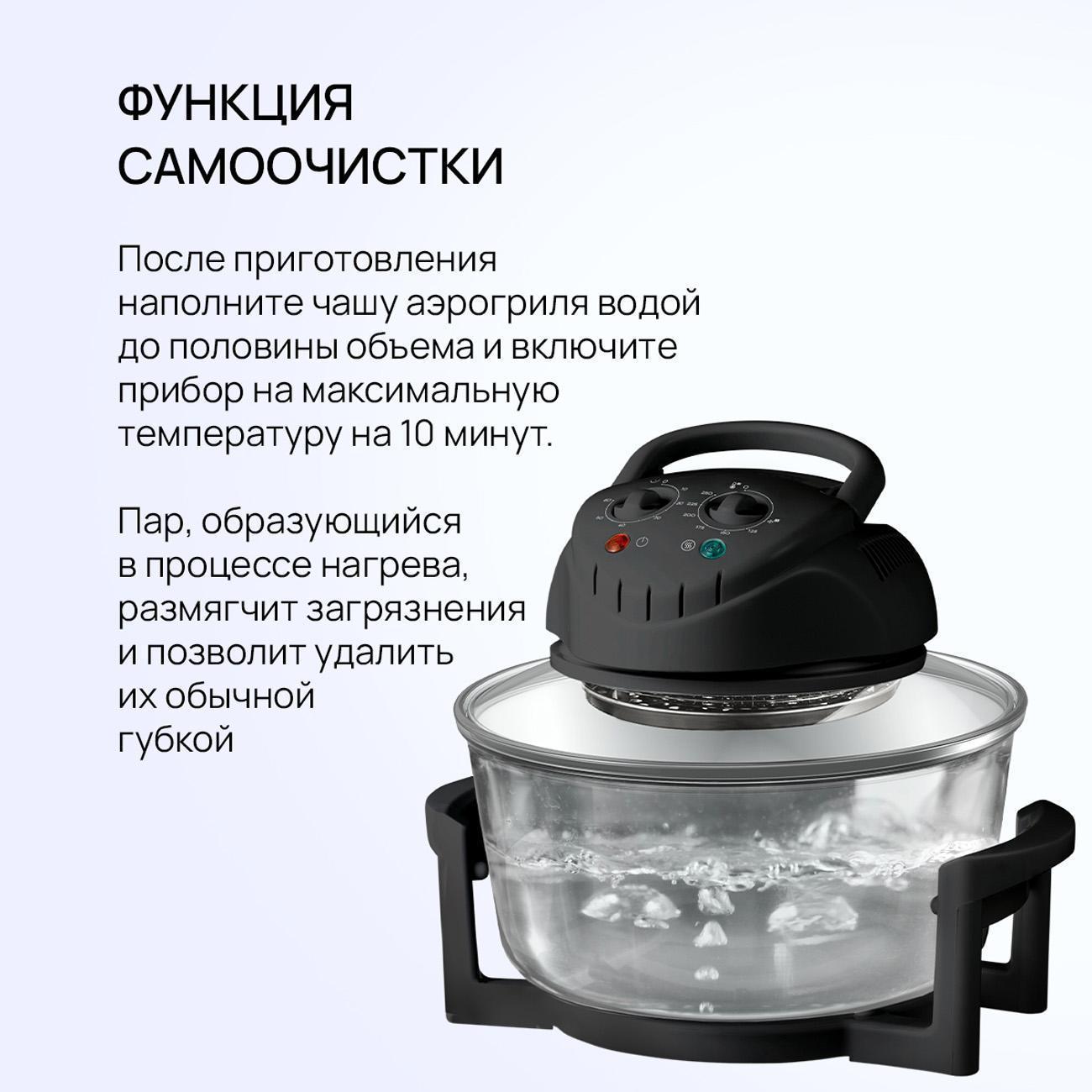 https://img.mvideo.ru/Big/bacb160b-6344-4722-be98-62b3d82cc4d1.jpg