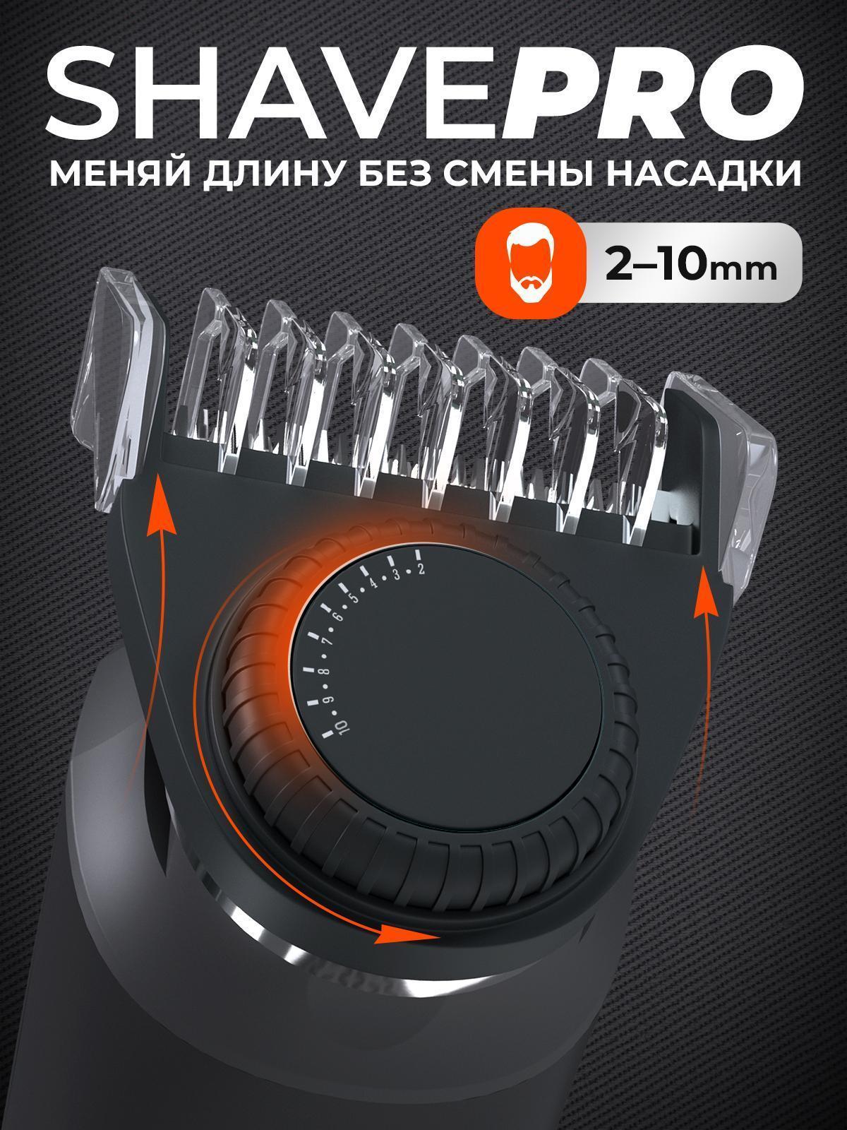 https://img.mvideo.ru/Big/bacceb3c-de6f-413b-a77e-05bc7219b4da.jpg