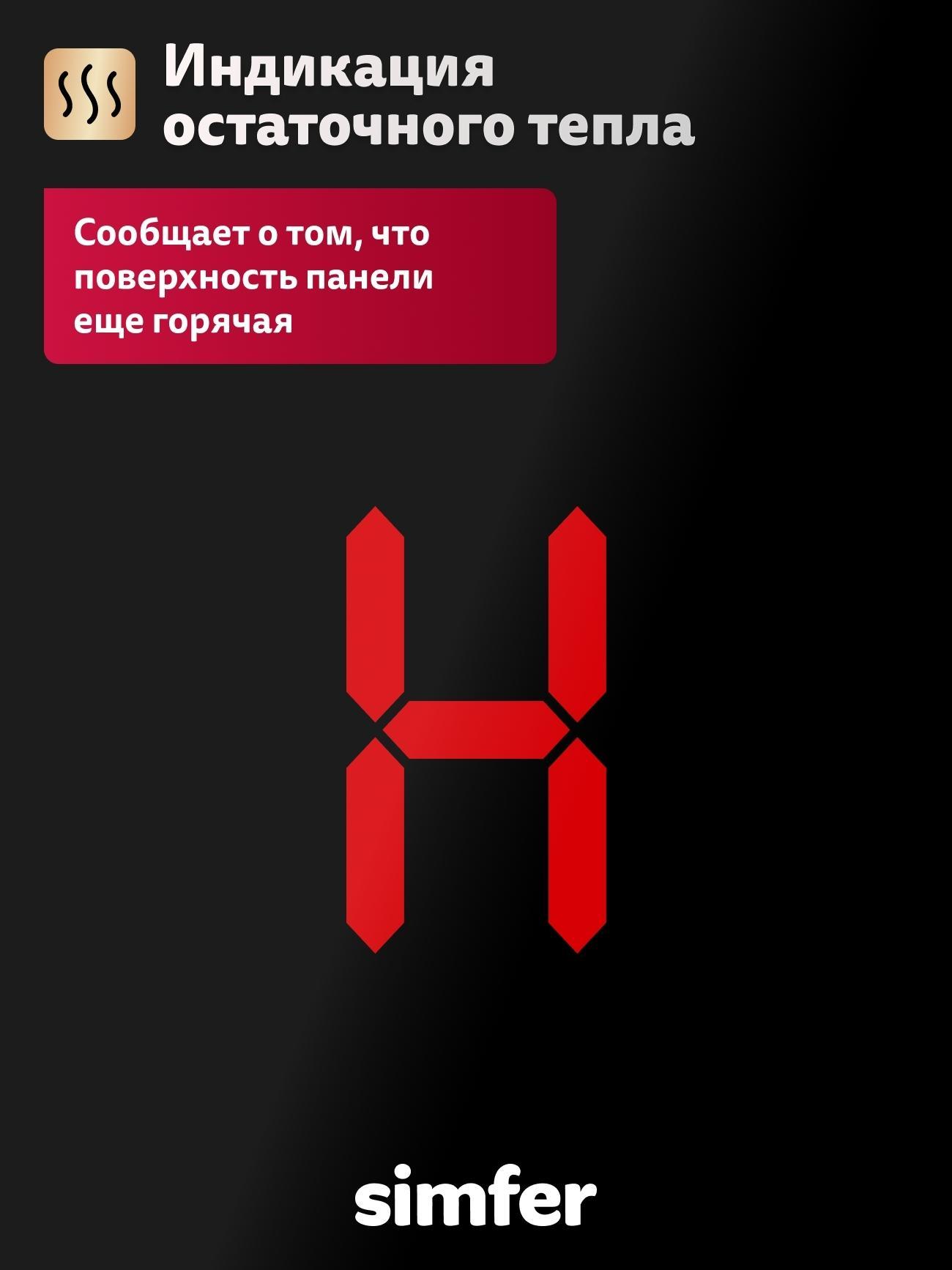 https://img.mvideo.ru/Big/bacd74bb-5560-4ce1-8718-ac1894c31b5d.jpg