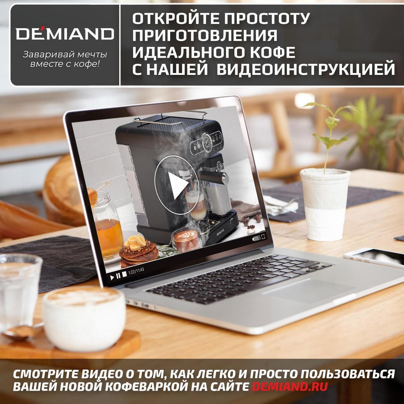https://img.mvideo.ru/Big/bad0e510-8dc9-4236-b08d-b68ce95e5b6b.jpg